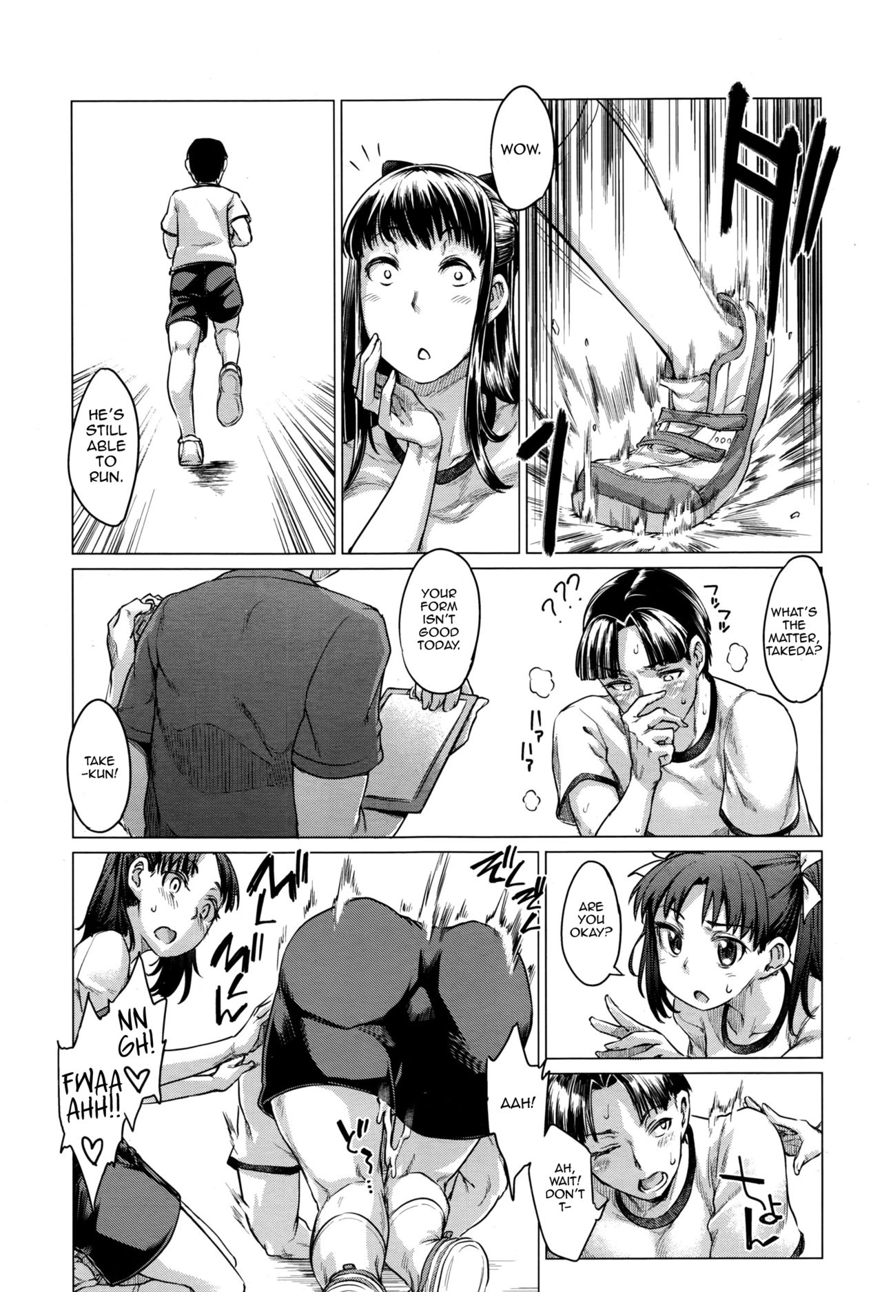 Nokori 1 wari wa Onnanoko ga Tometeiru page 7