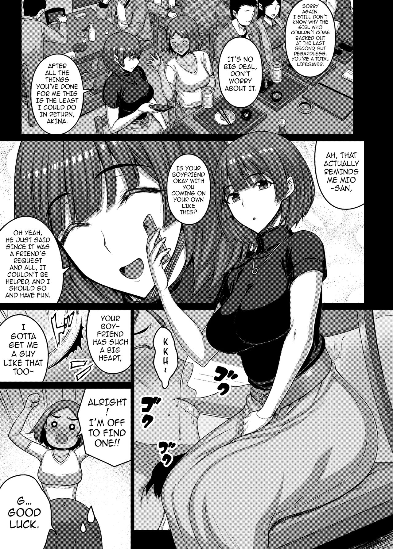 Nomikai de Doroyoi Shitara Love Hotel de Onaho Yome ni Naru made Chinpo Choukyou Saremashita page 4