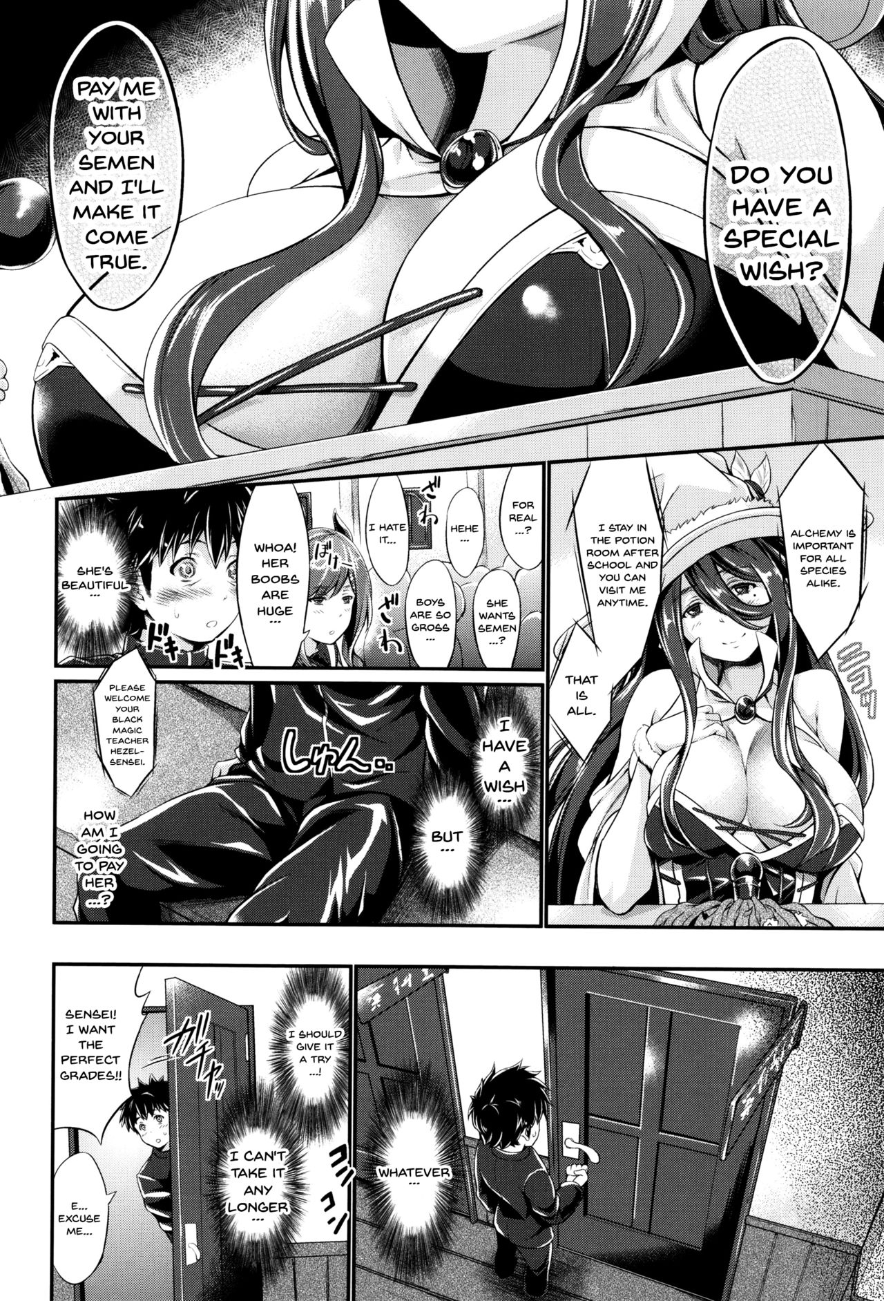 Non-Human Life page 12