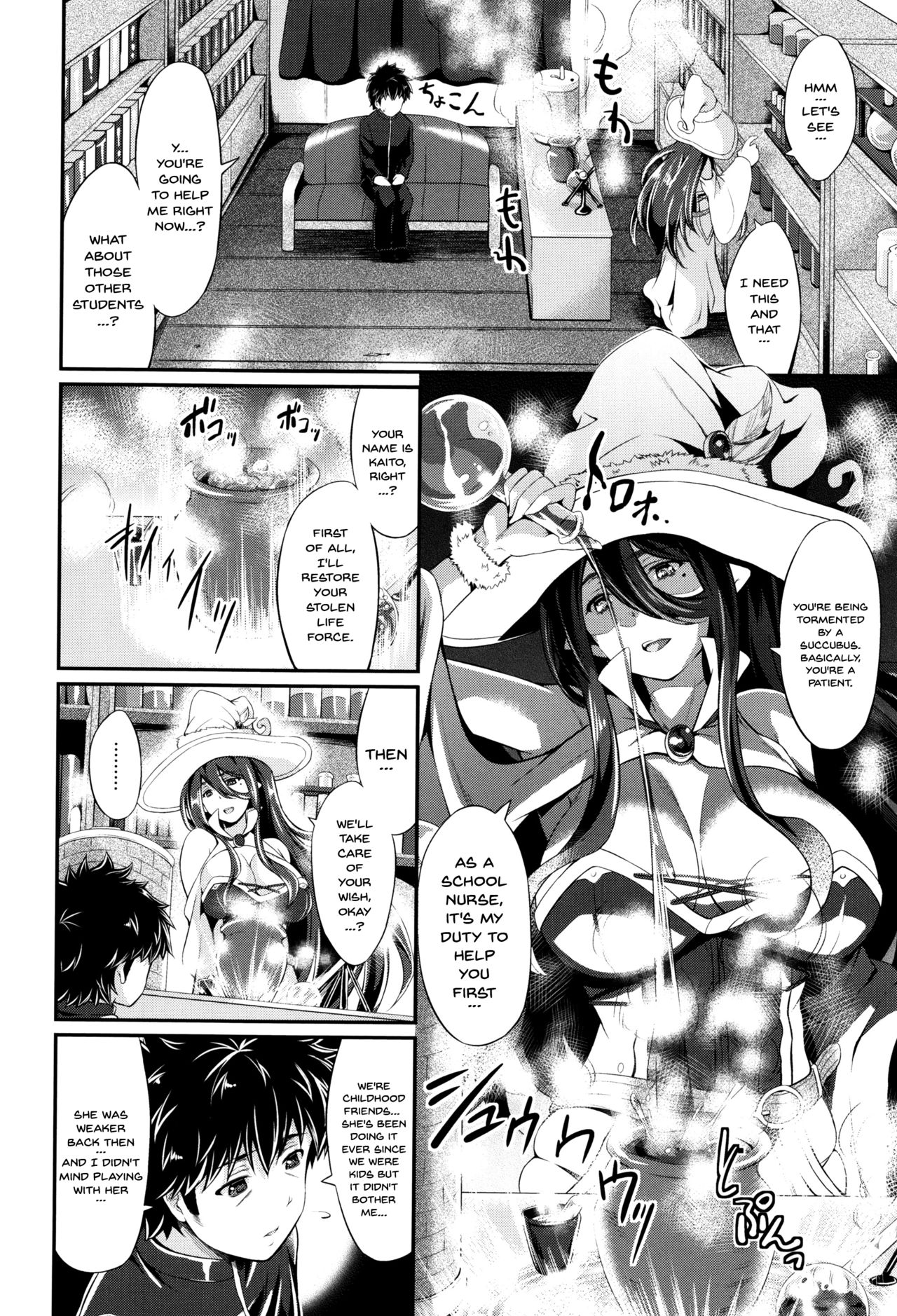 Non-Human Life page 14