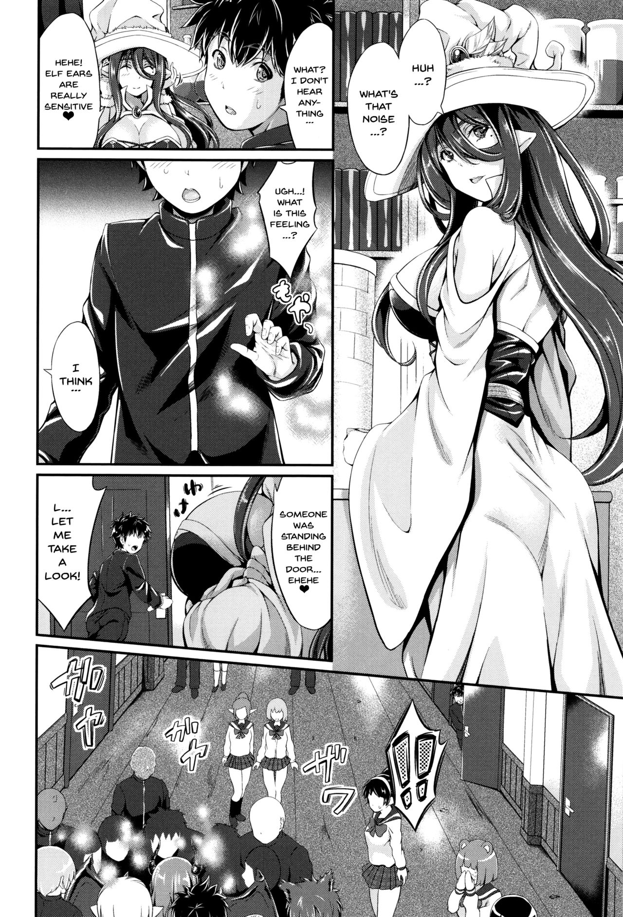 Non-Human Life page 34