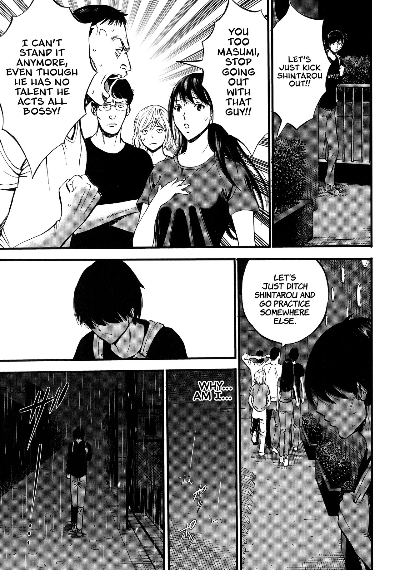 Non Incest Woman Ch. 1-4 page 19