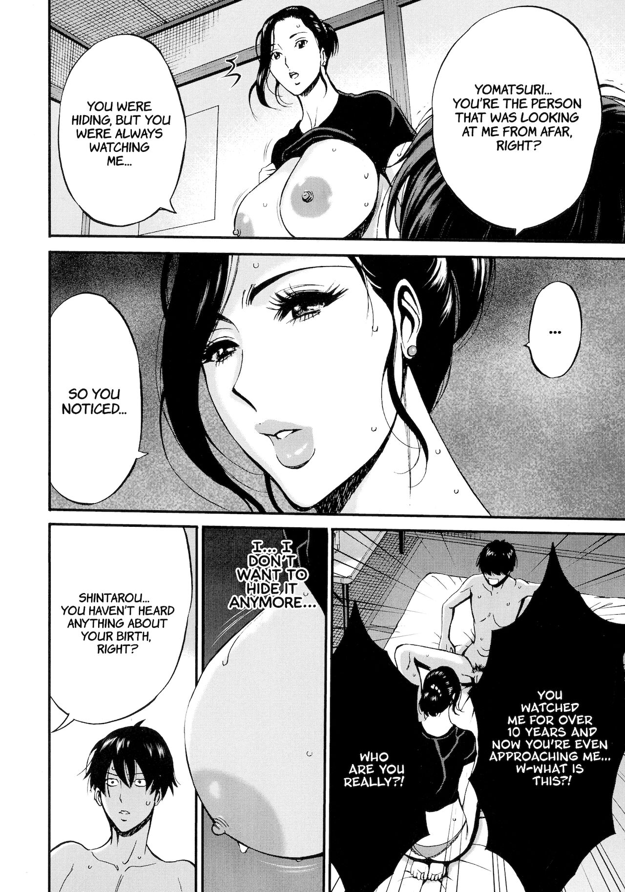 Non Incest Woman Ch. 1-4 page 44