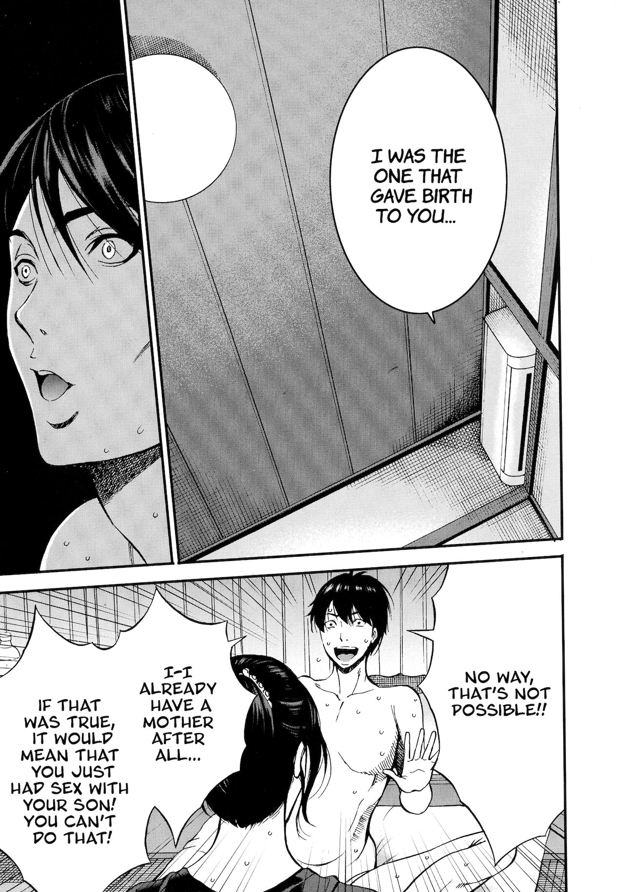 Non Incest Woman Ch. 1-4 page 45