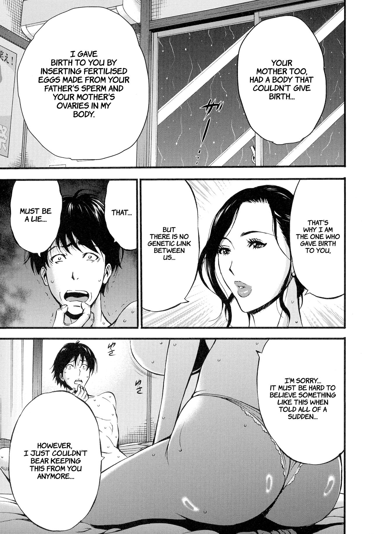 Non Incest Woman Ch. 1-4 page 51