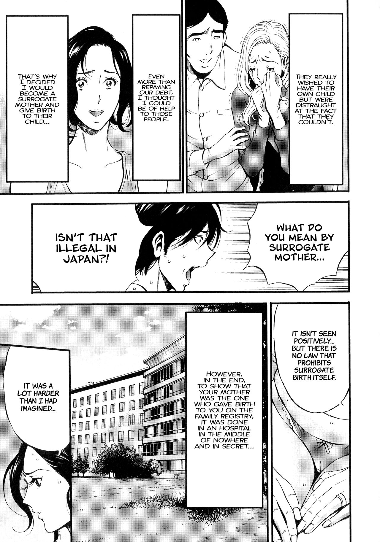 Non Incest Woman Ch. 1-4 page 53
