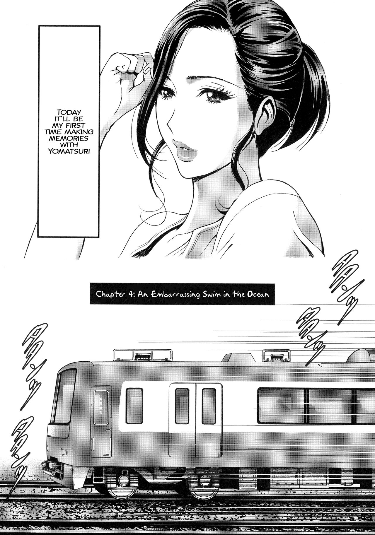 Non Incest Woman Ch. 1-4 page 70