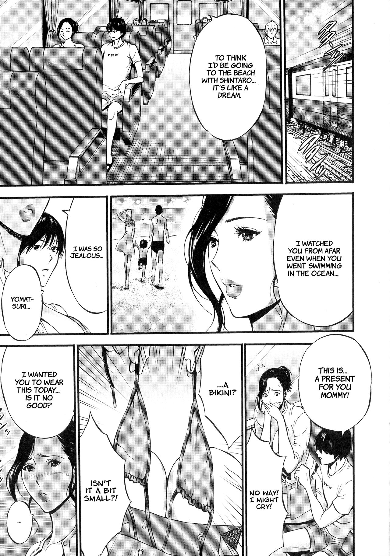 Non Incest Woman Ch. 1-4 page 71