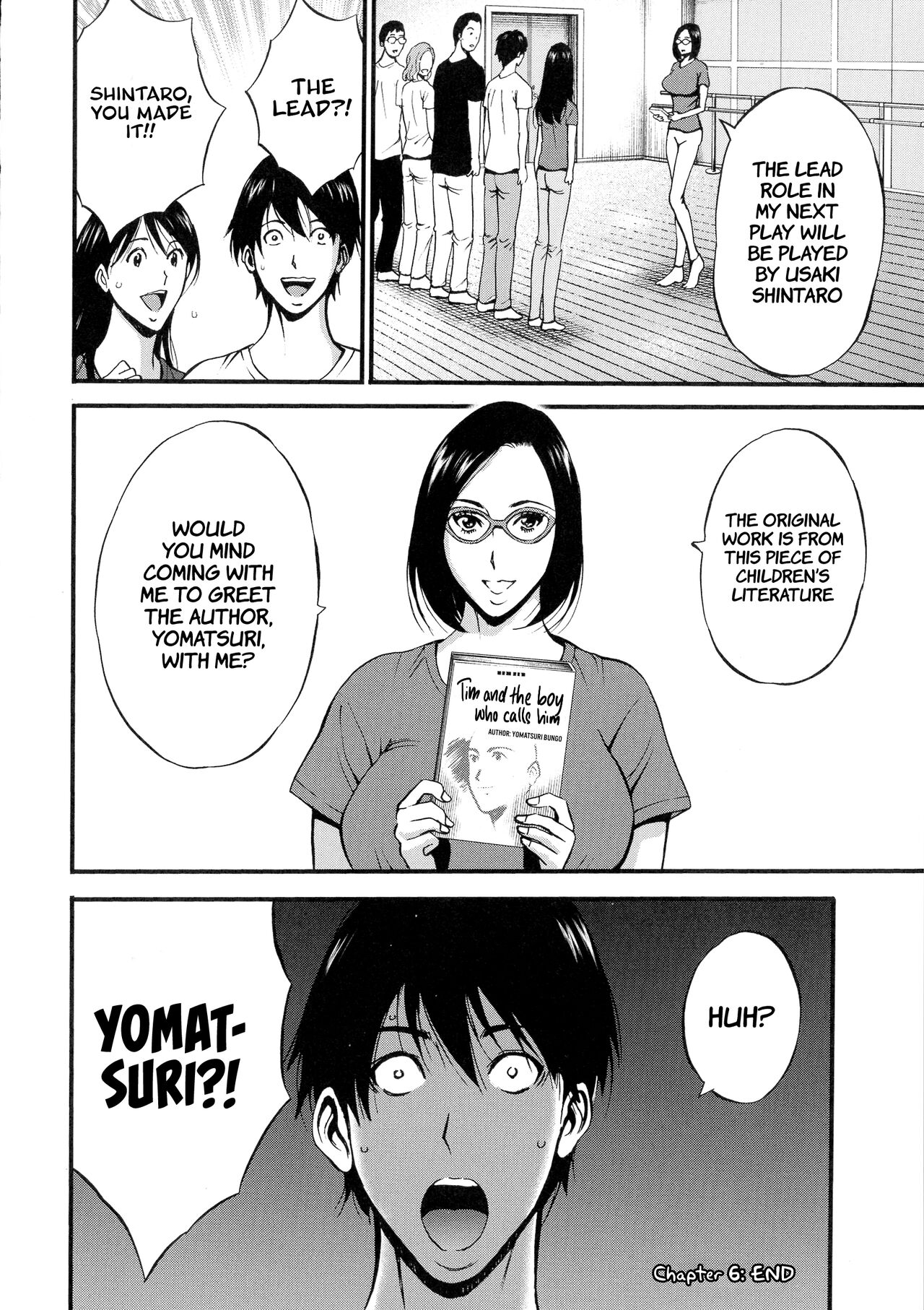 Non Incest Woman Ch. 1-7 page 132