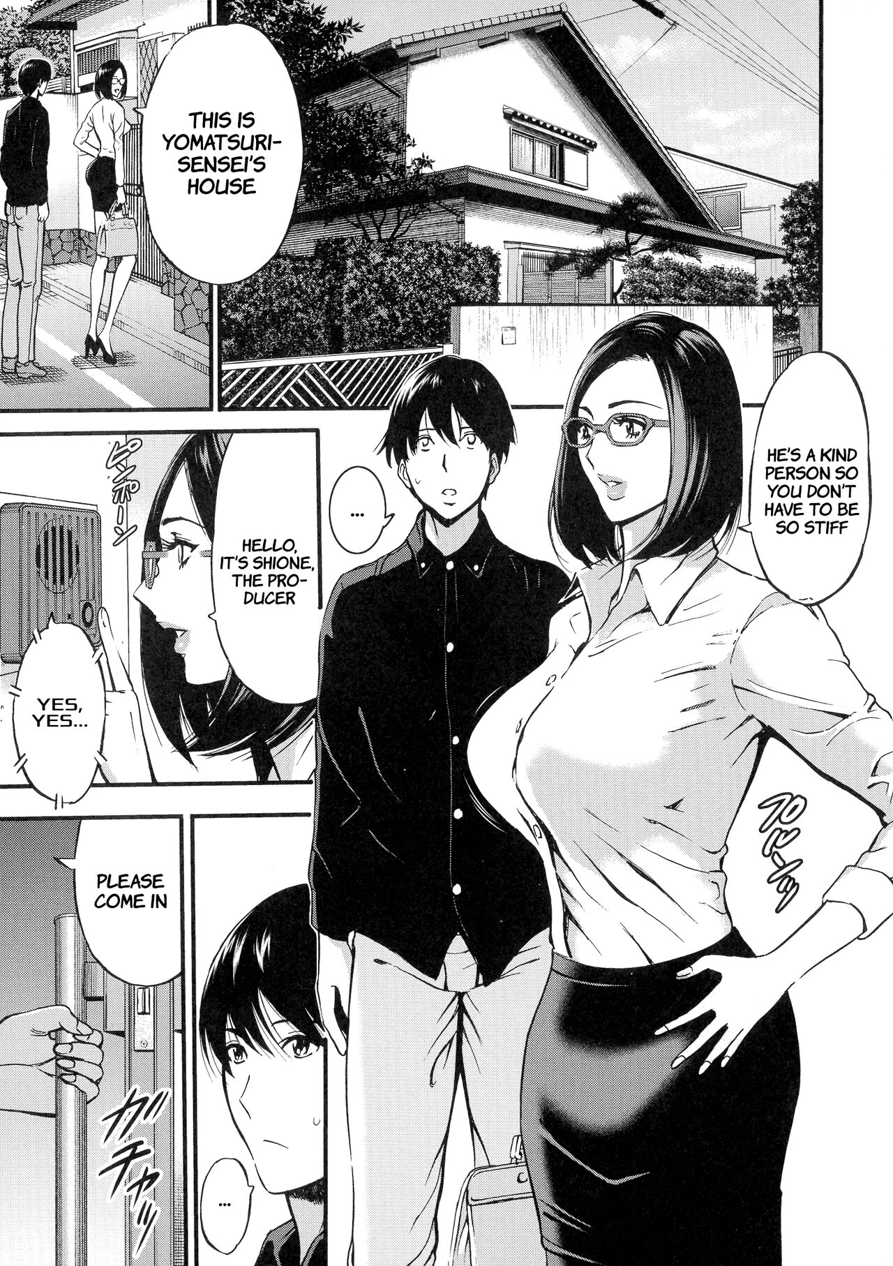 Non Incest Woman Ch. 1-7 page 133