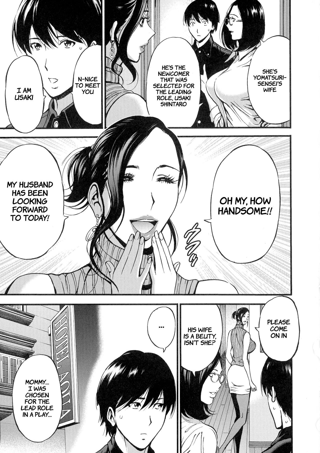 Non Incest Woman Ch. 1-7 page 135