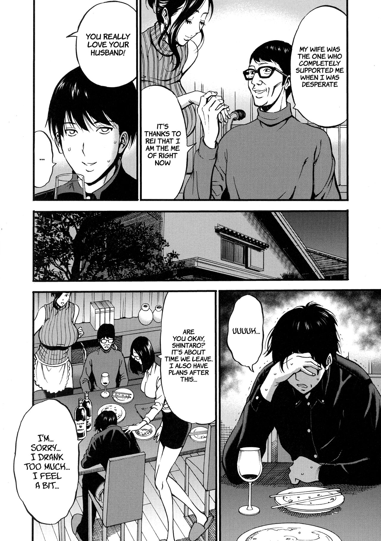 Non Incest Woman Ch. 1-7 page 142