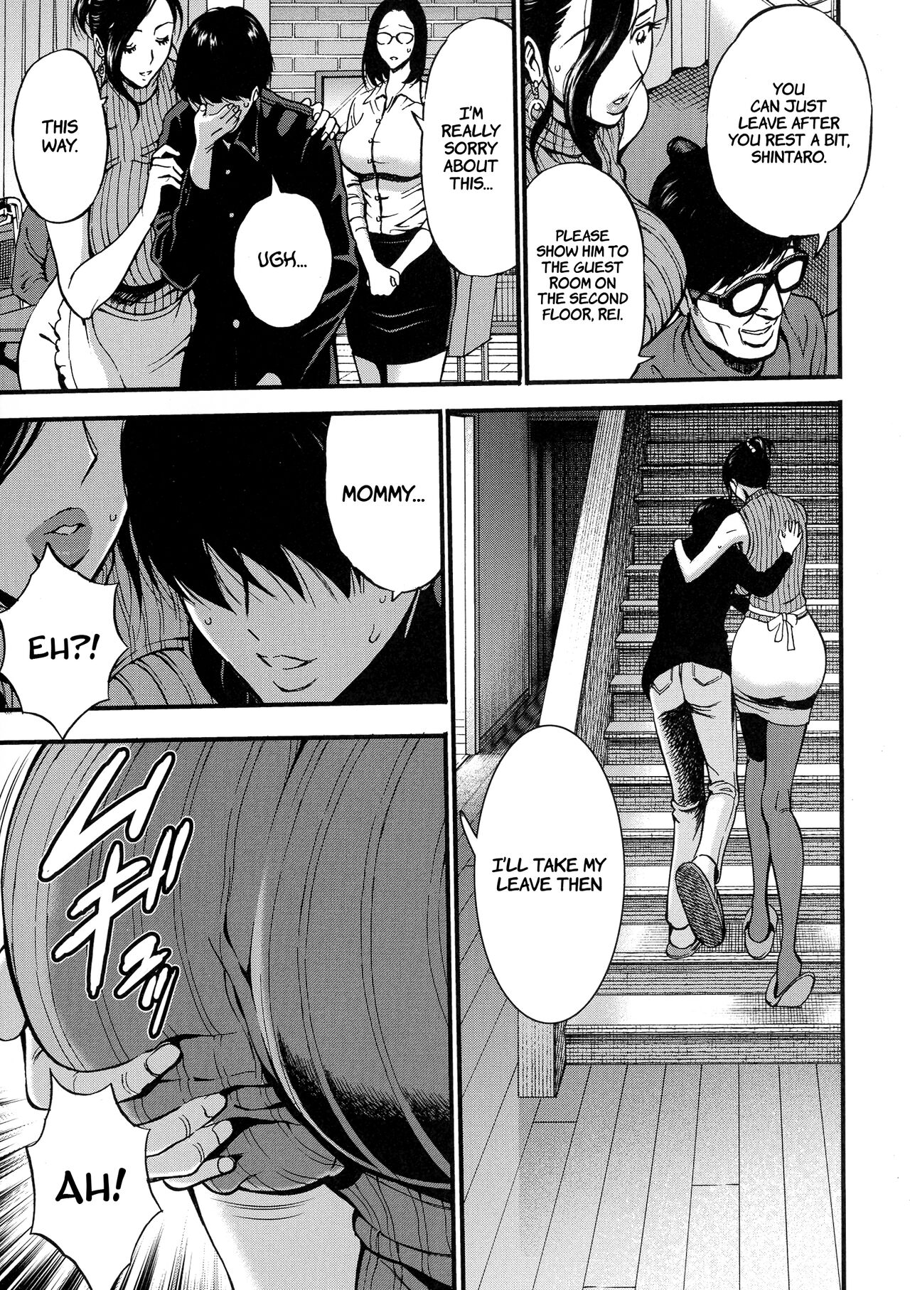 Non Incest Woman Ch. 1-7 page 143
