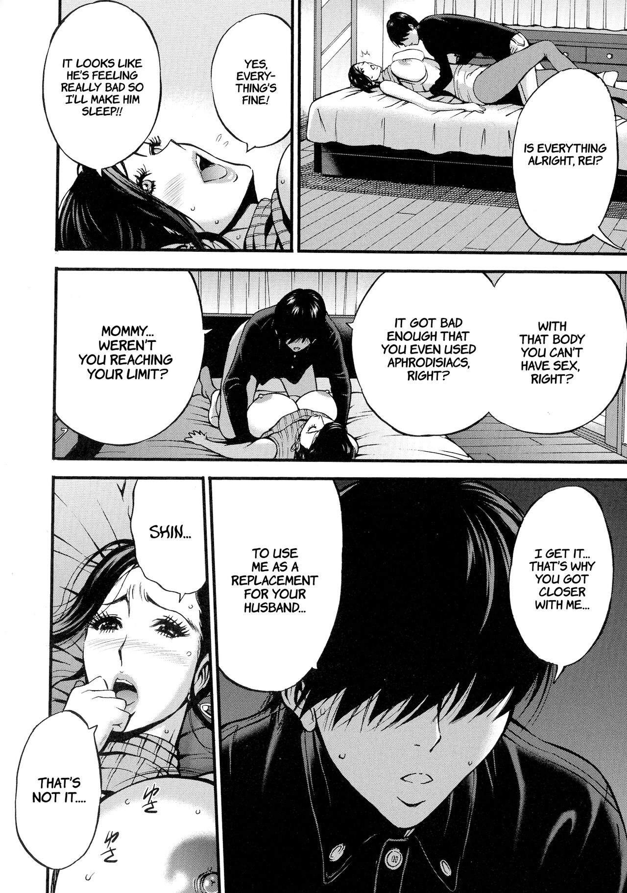 Non Incest Woman Ch. 1-7 page 146