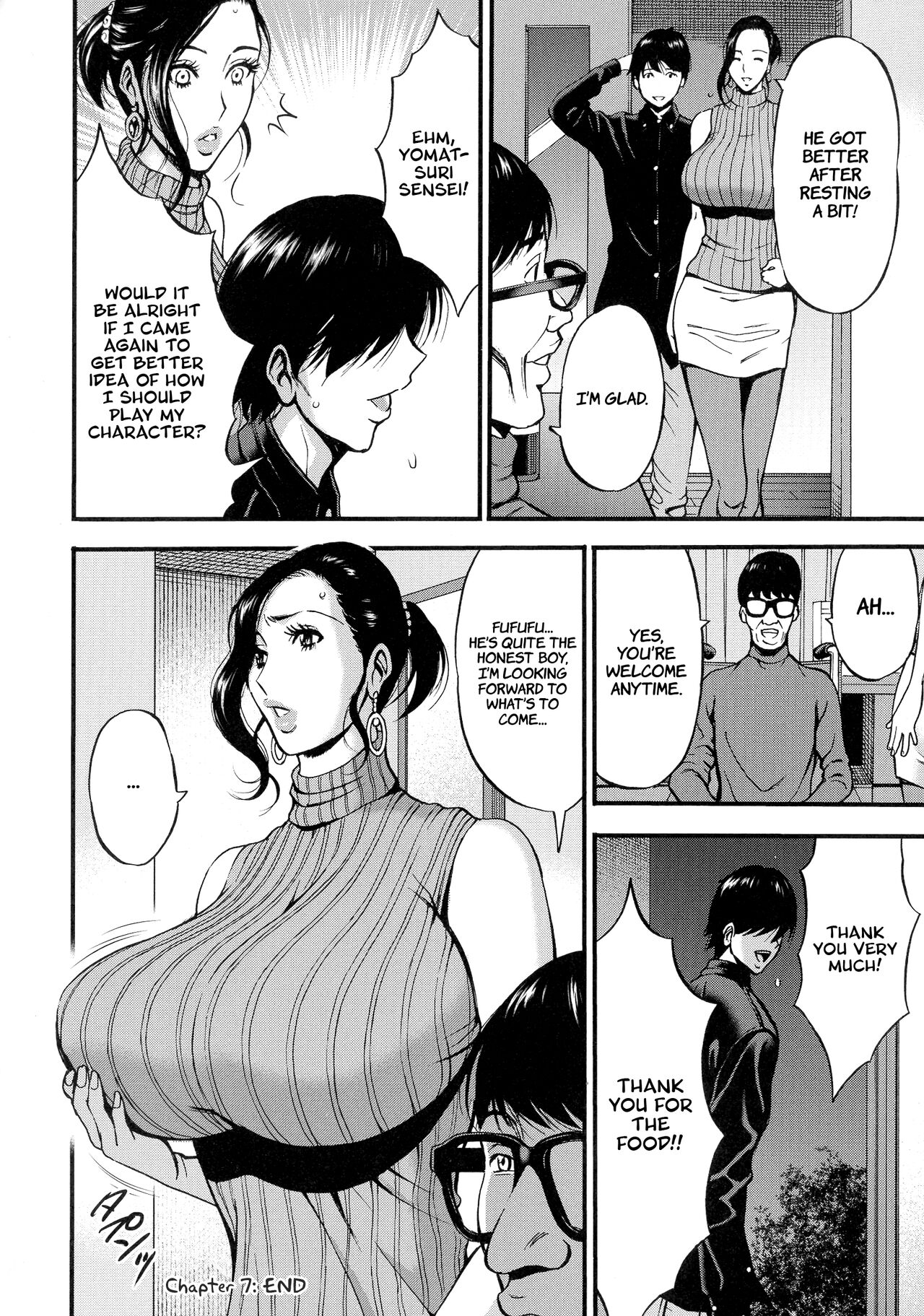 Non Incest Woman Ch. 1-7 page 152