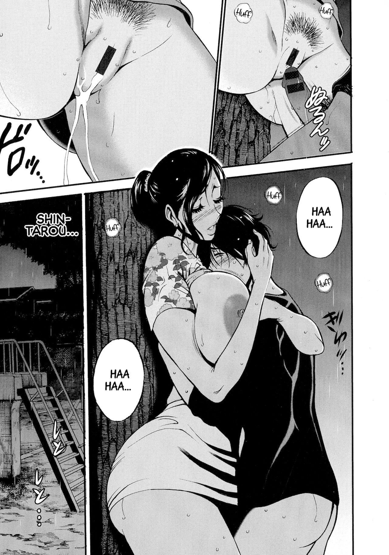 Non Incest Woman Ch. 1-7 page 29