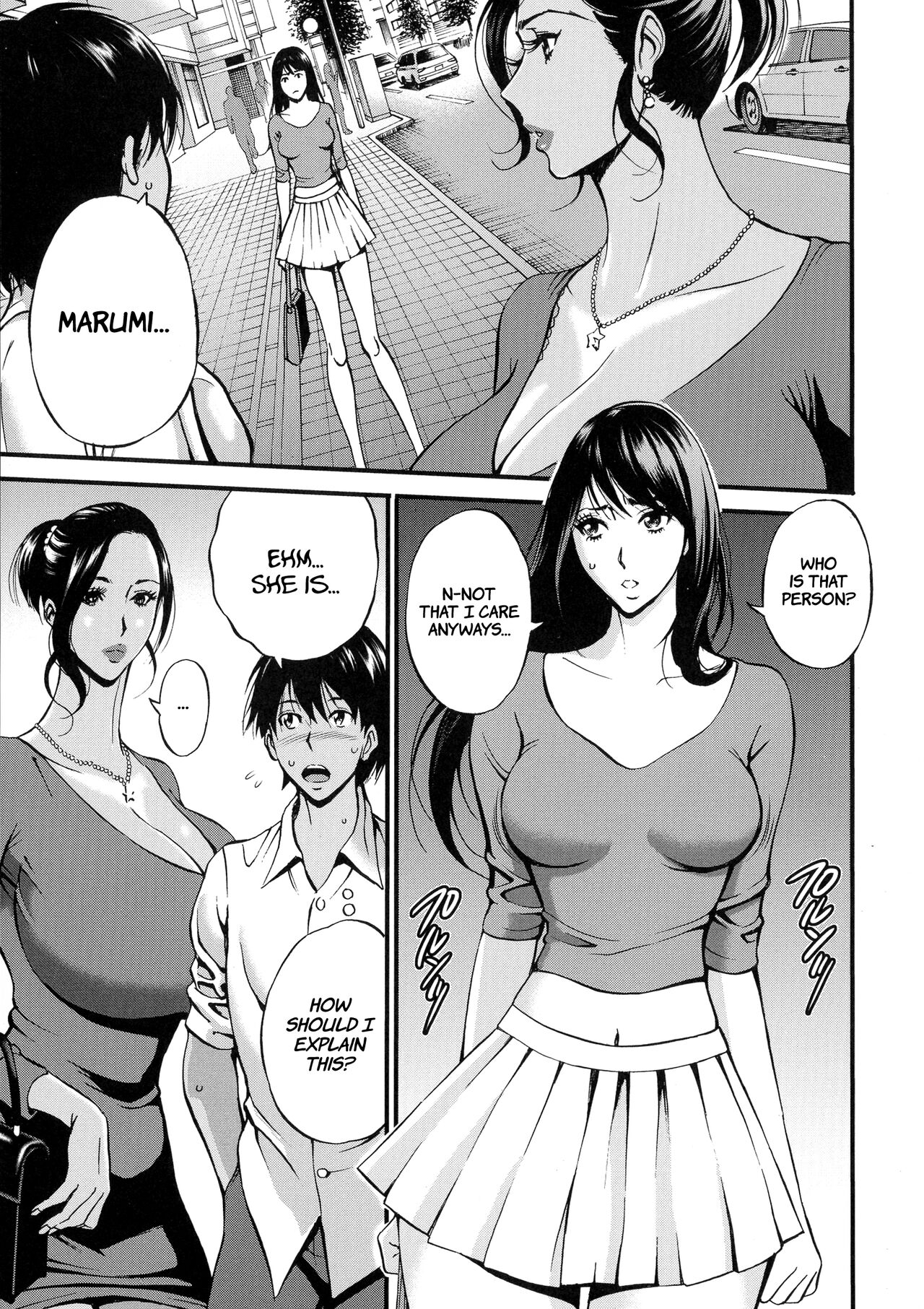 Non Incest Woman page 113