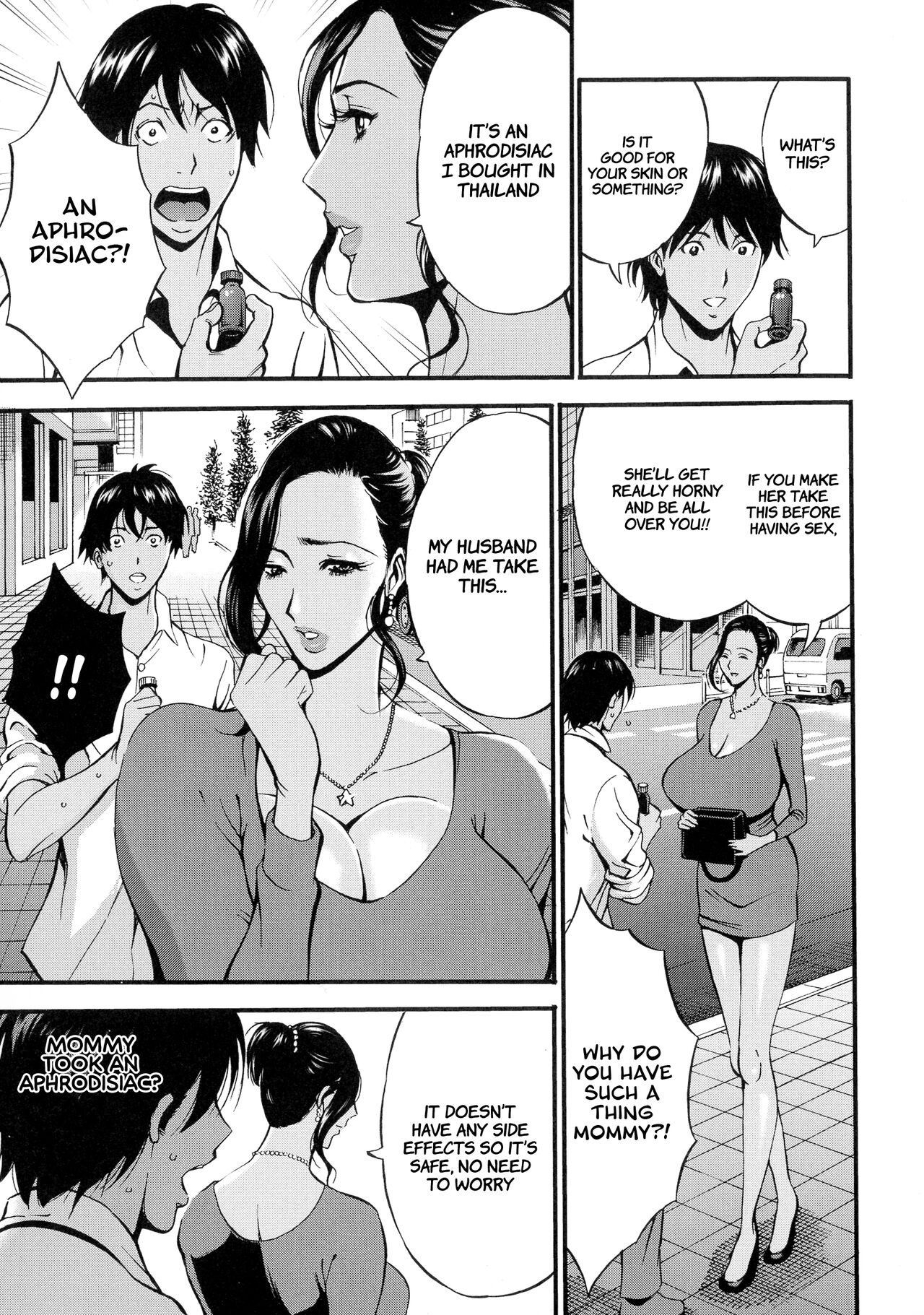 Non Incest Woman page 117