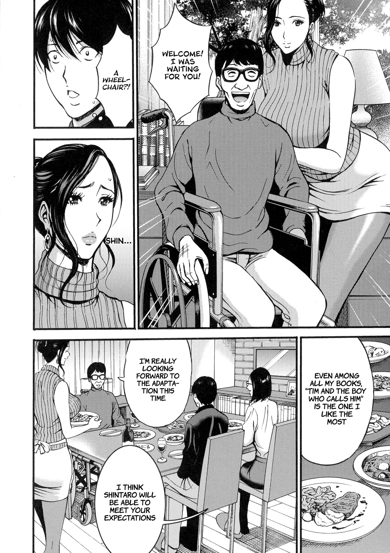 Non Incest Woman page 140