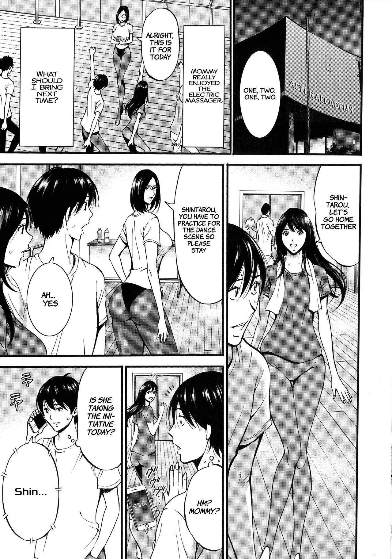 Non Incest Woman page 159