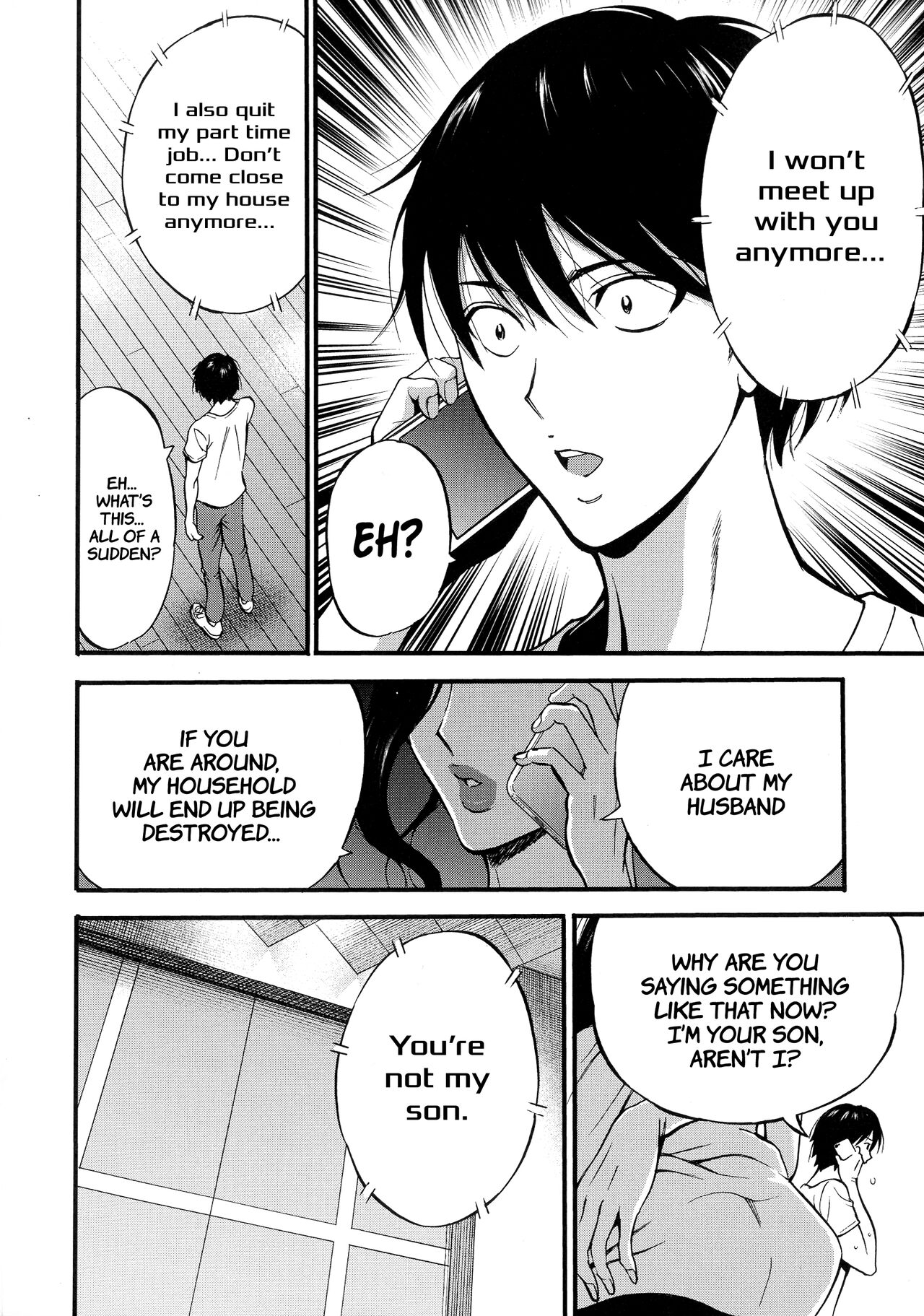 Non Incest Woman page 160