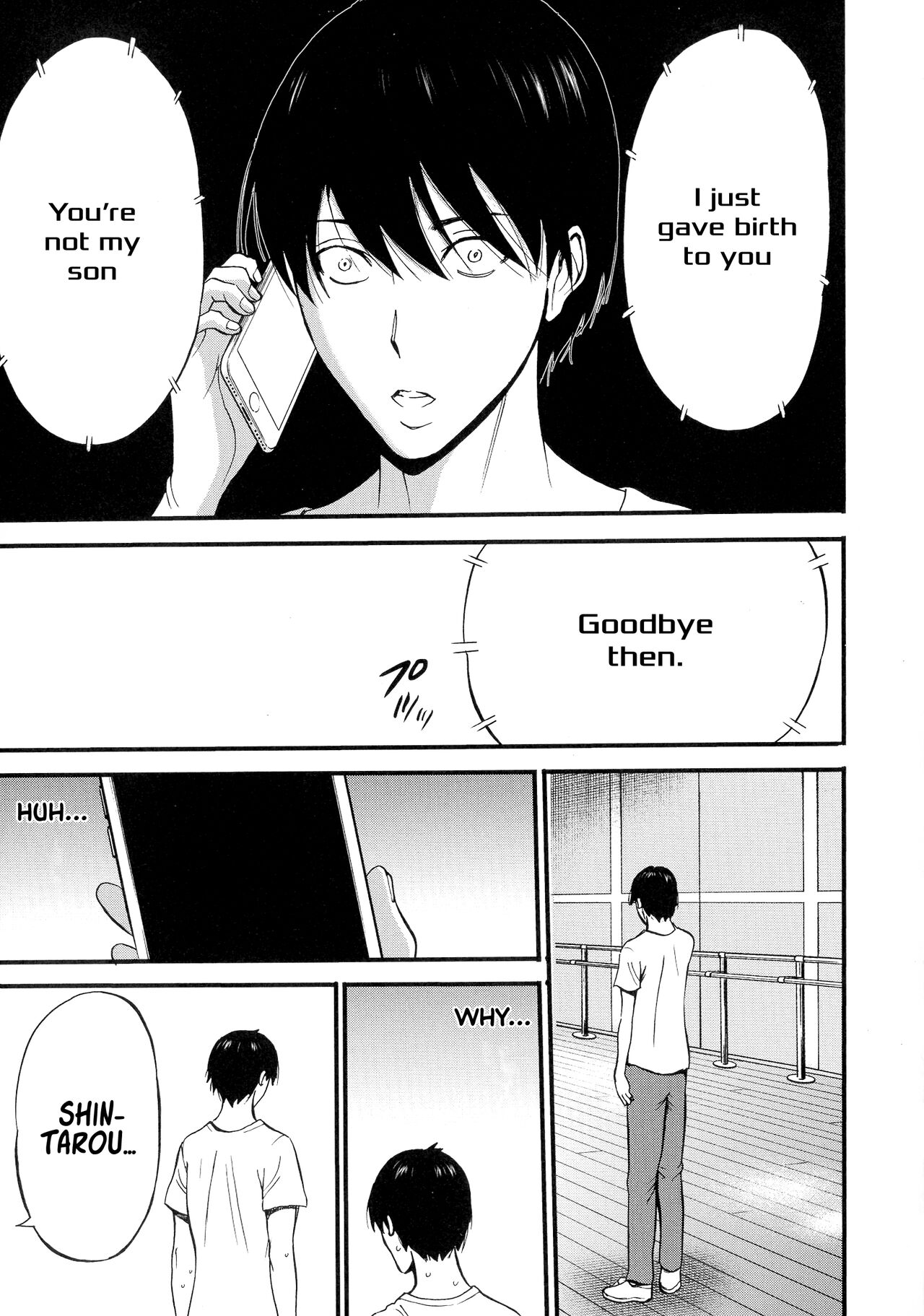 Non Incest Woman page 161
