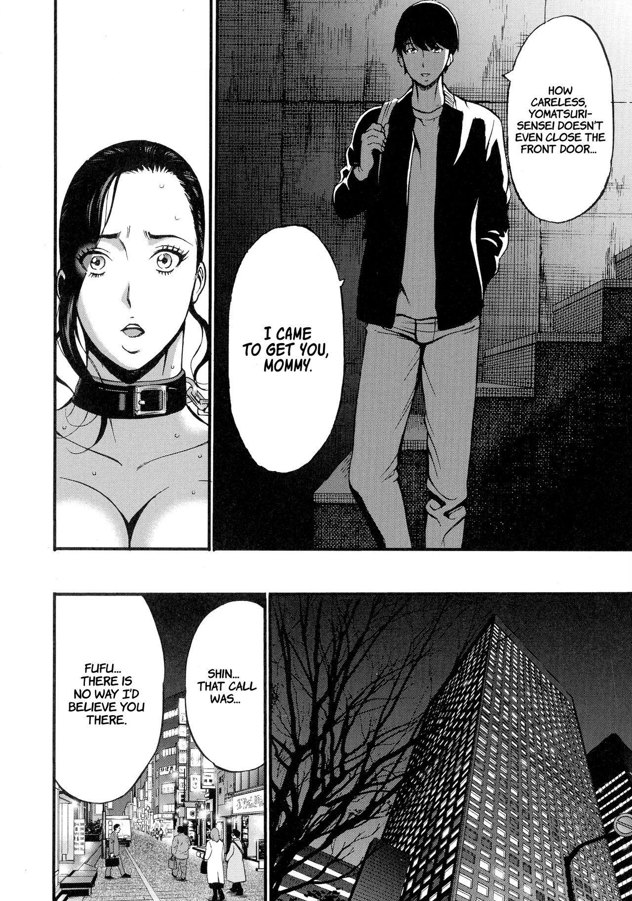 Non Incest Woman page 178