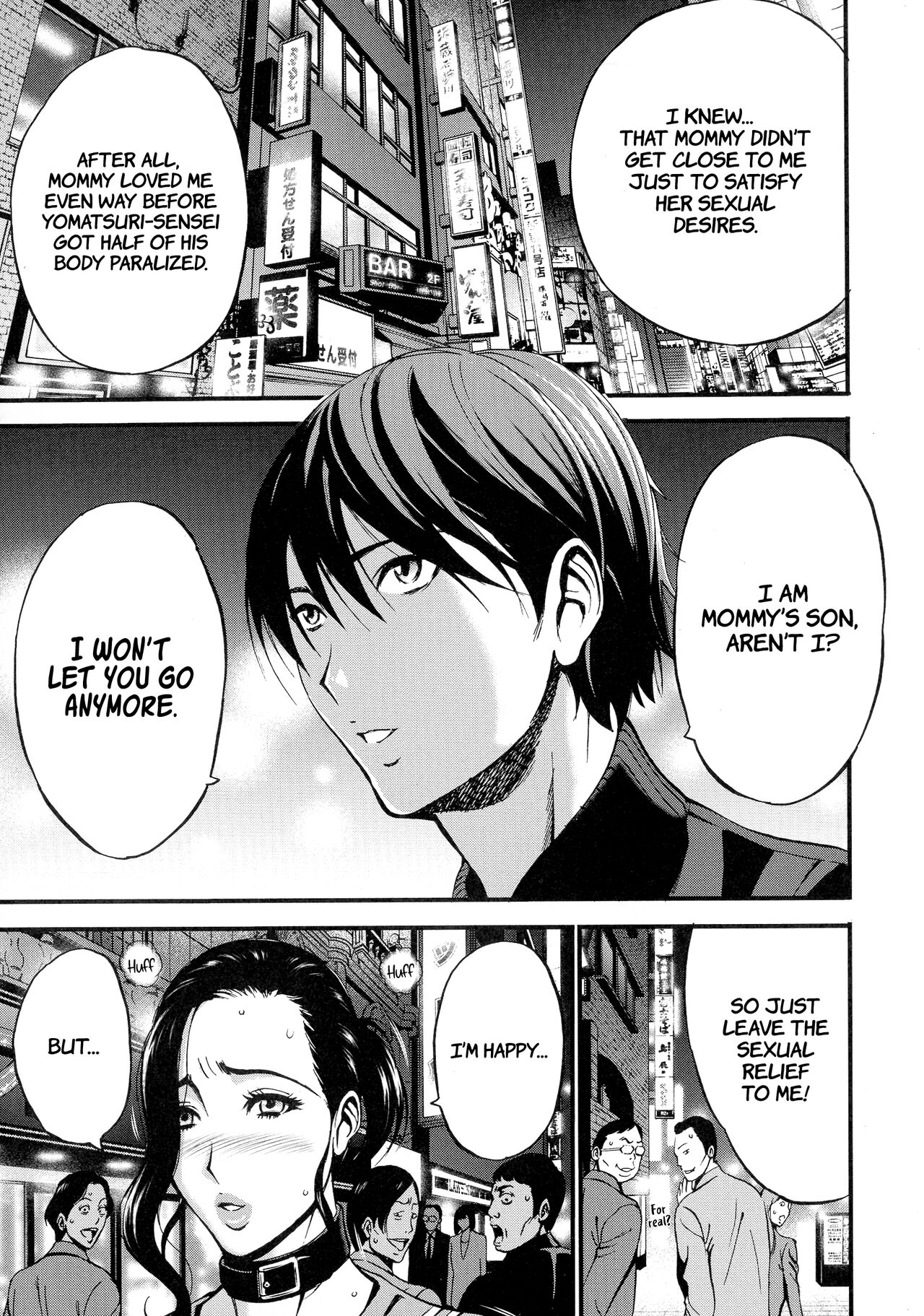 Non Incest Woman page 179