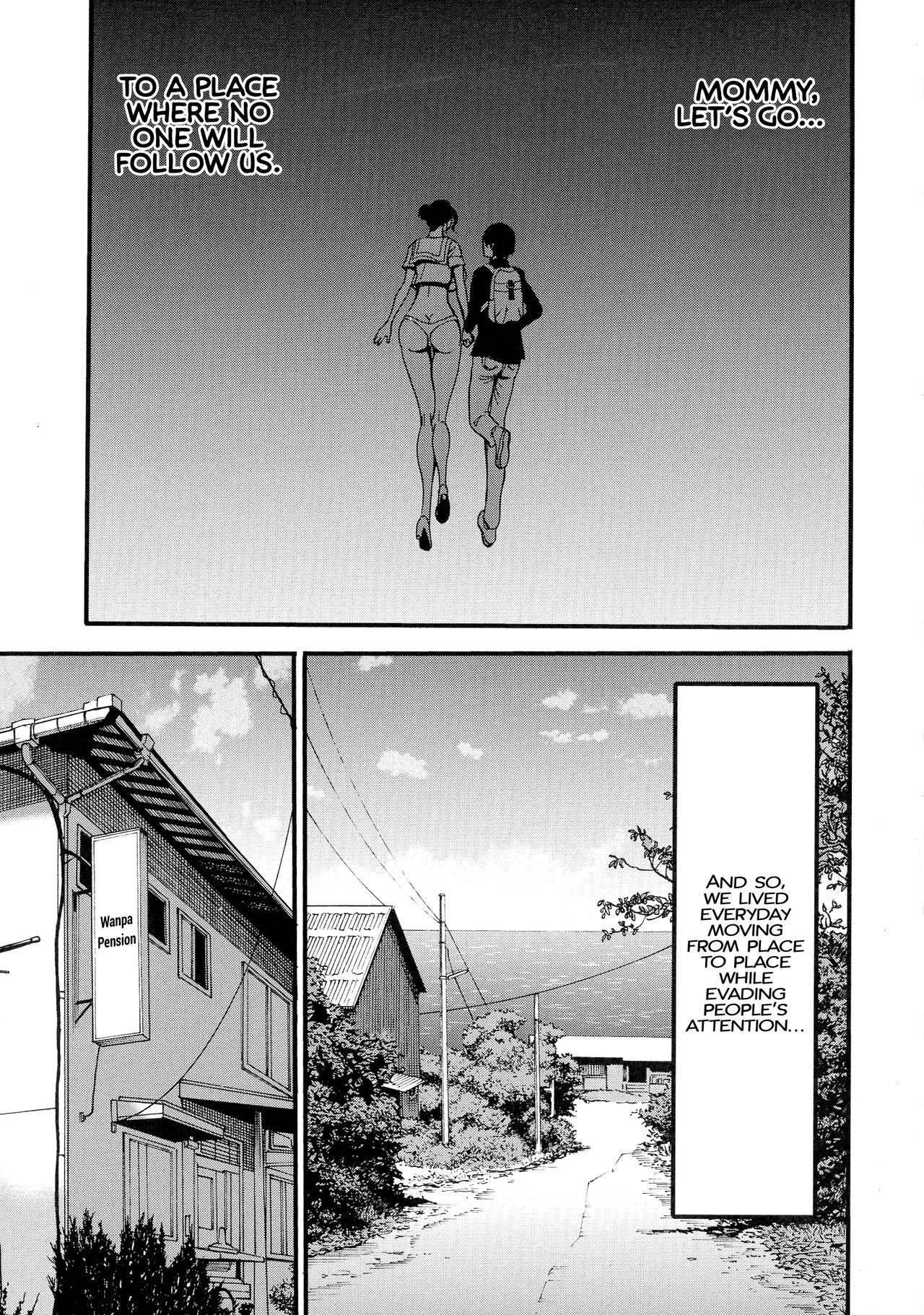 Non Incest Woman page 185