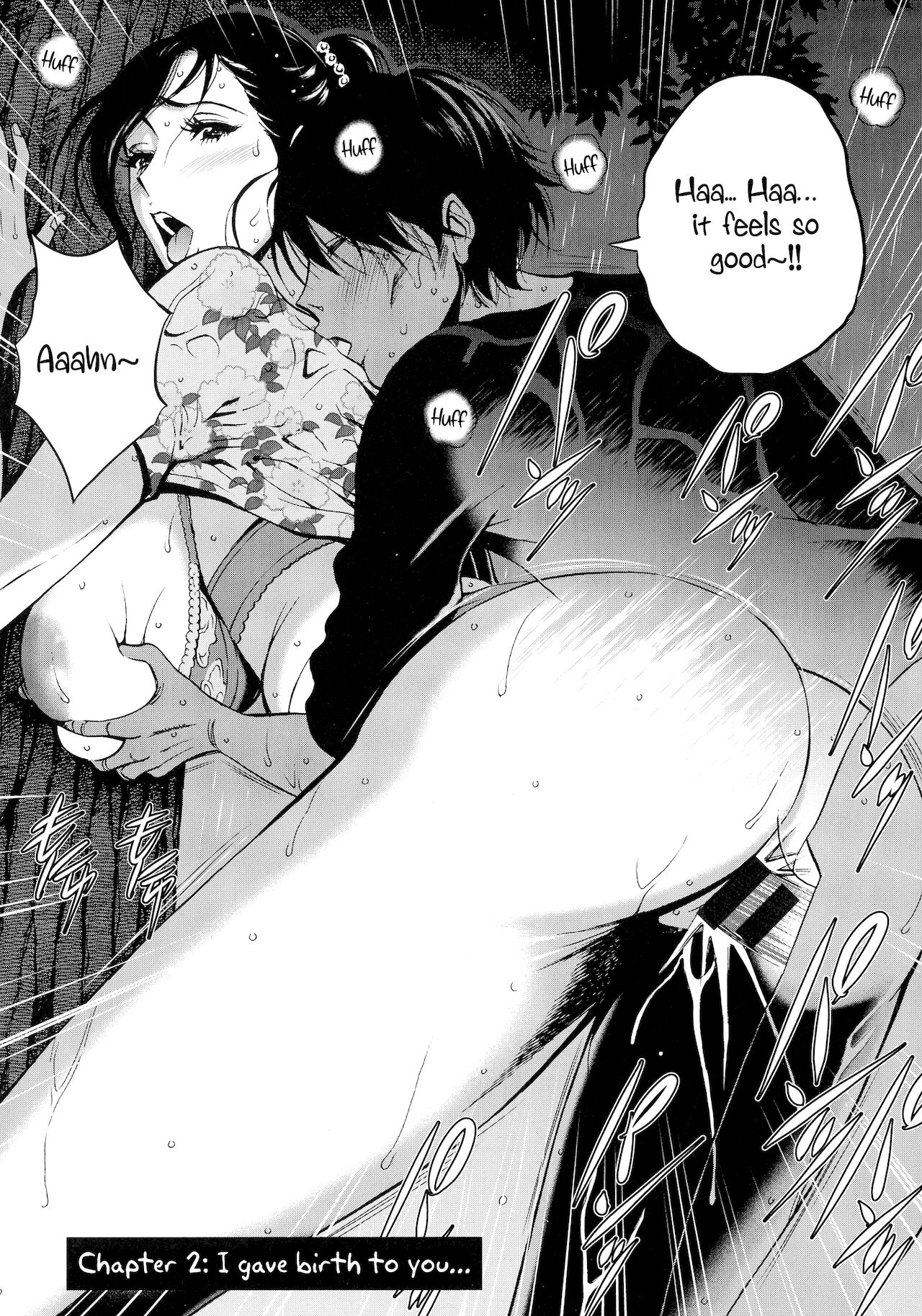 Non Incest Woman page 26