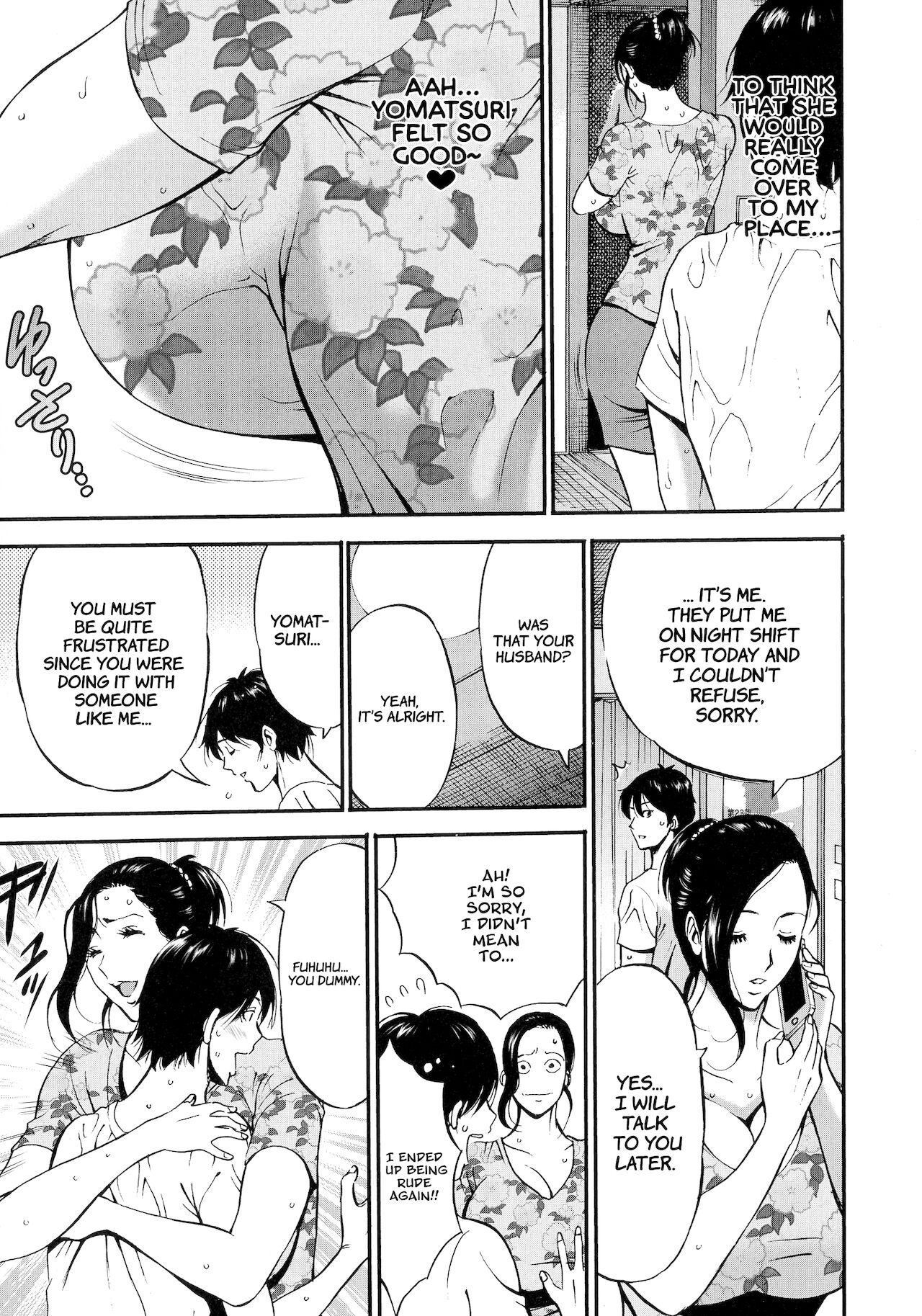 Non Incest Woman page 33
