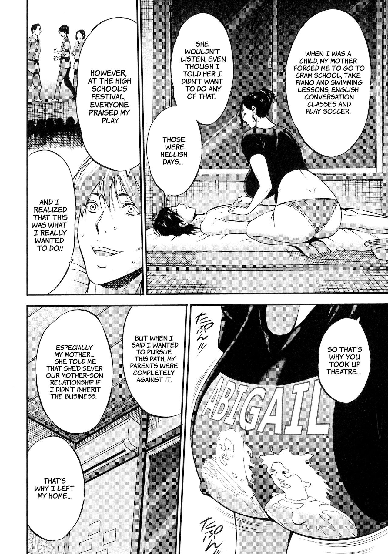 Non Incest Woman page 38