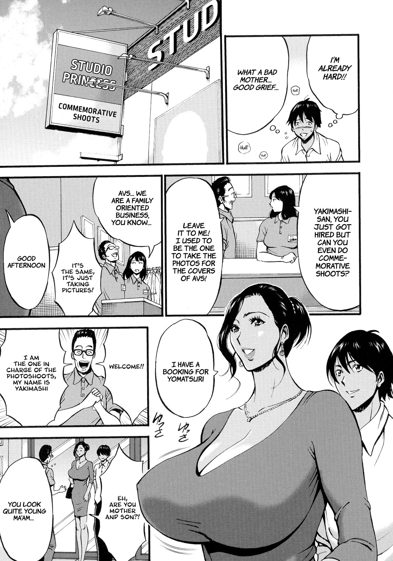 Non Incest Woman page 97