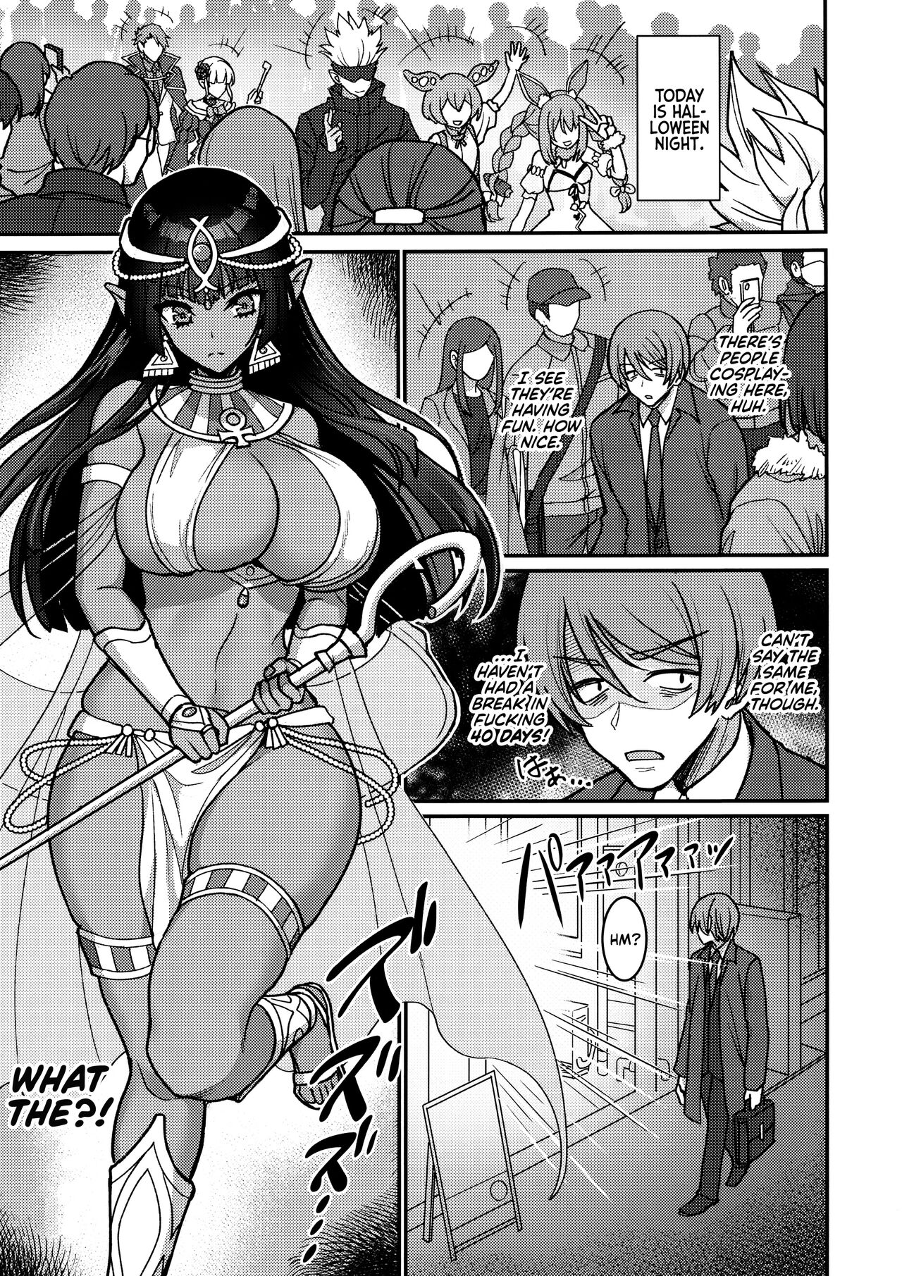 Non-stop Fucking at Home With This Dummy Thicc Chocolate Princess page 2