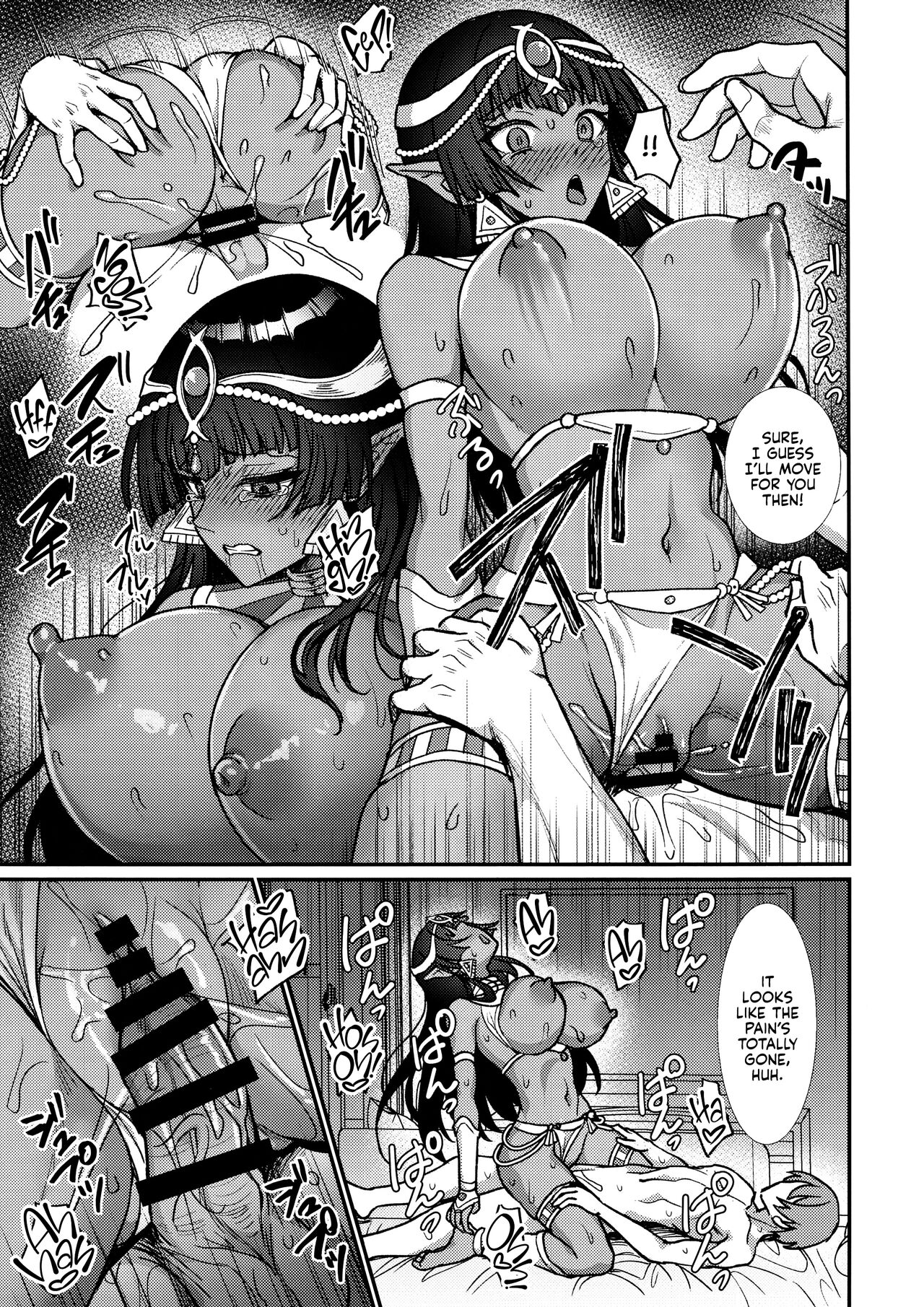 Non-stop Fucking at Home With This Dummy Thicc Chocolate Princess page 22