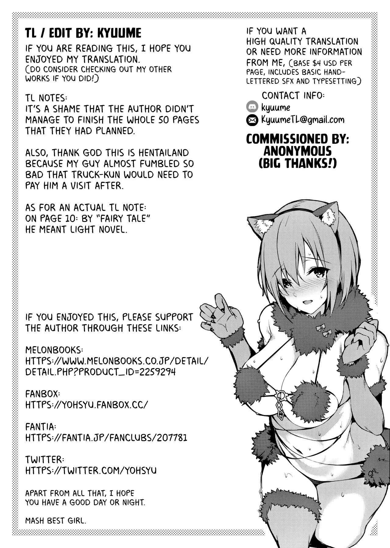 Non-stop Fucking at Home With This Dummy Thicc Chocolate Princess page 27