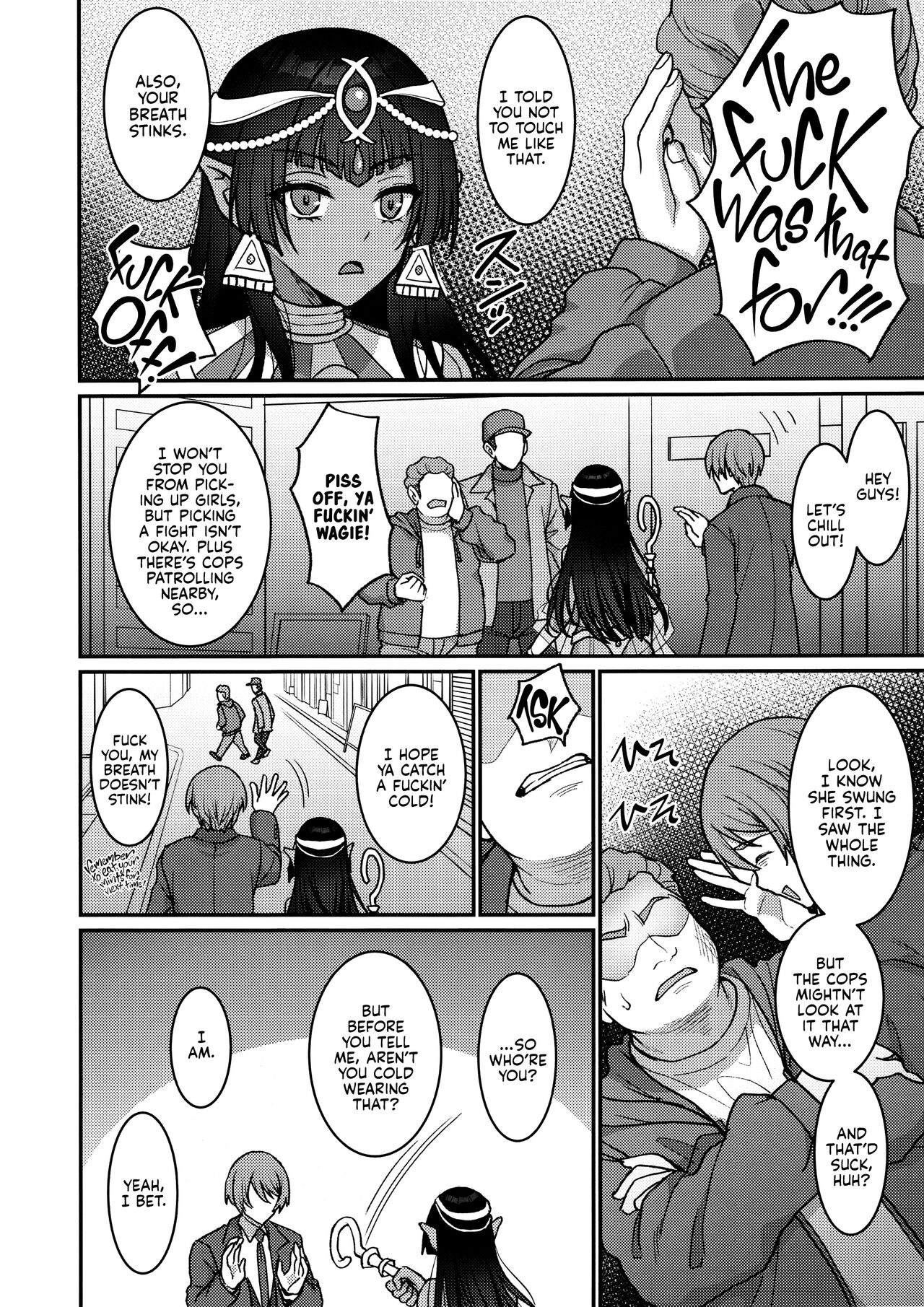 Non-stop Fucking at Home With This Dummy Thicc Chocolate Princess page 5