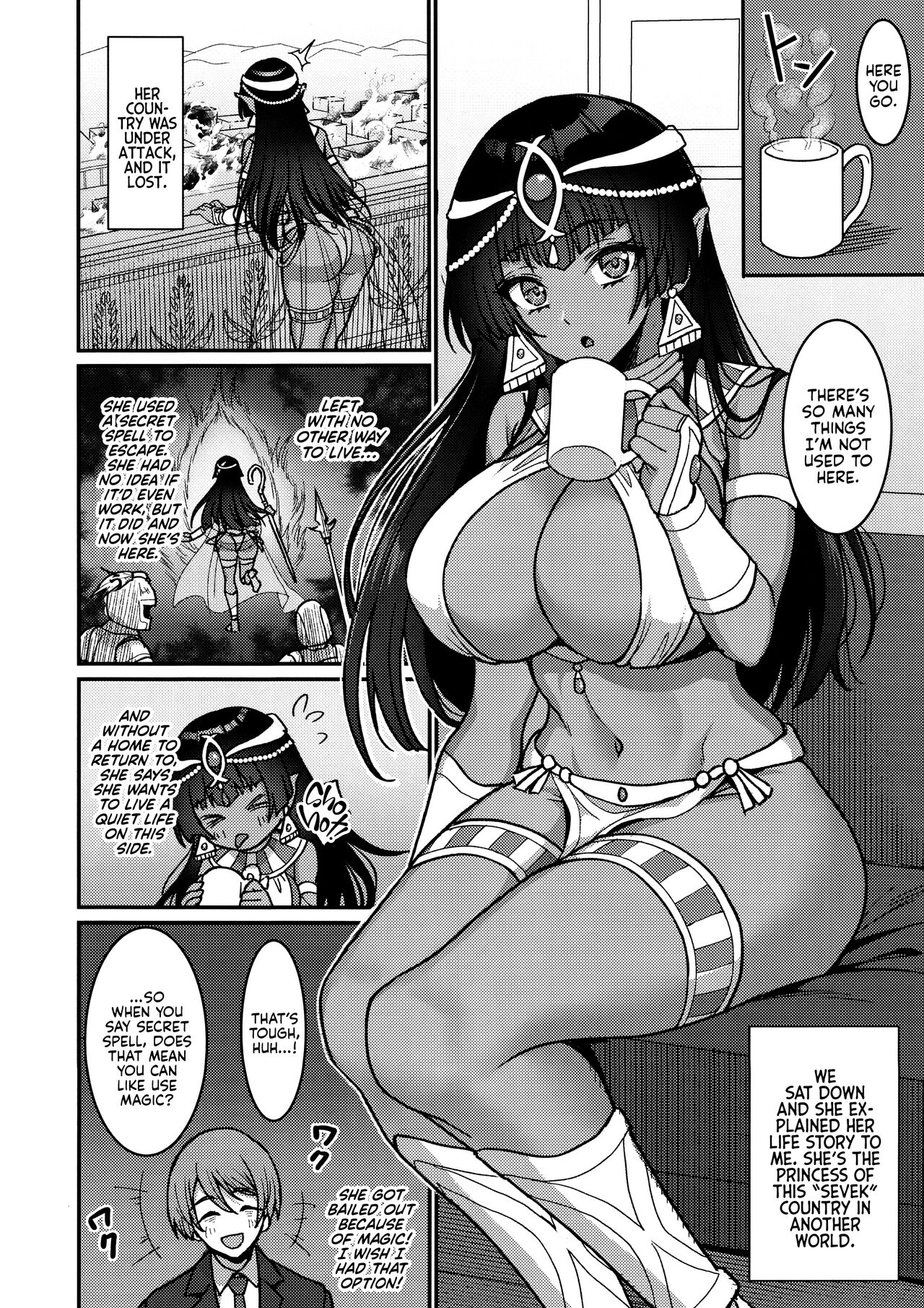 Non-stop Fucking at Home With This Dummy Thicc Chocolate Princess page 7