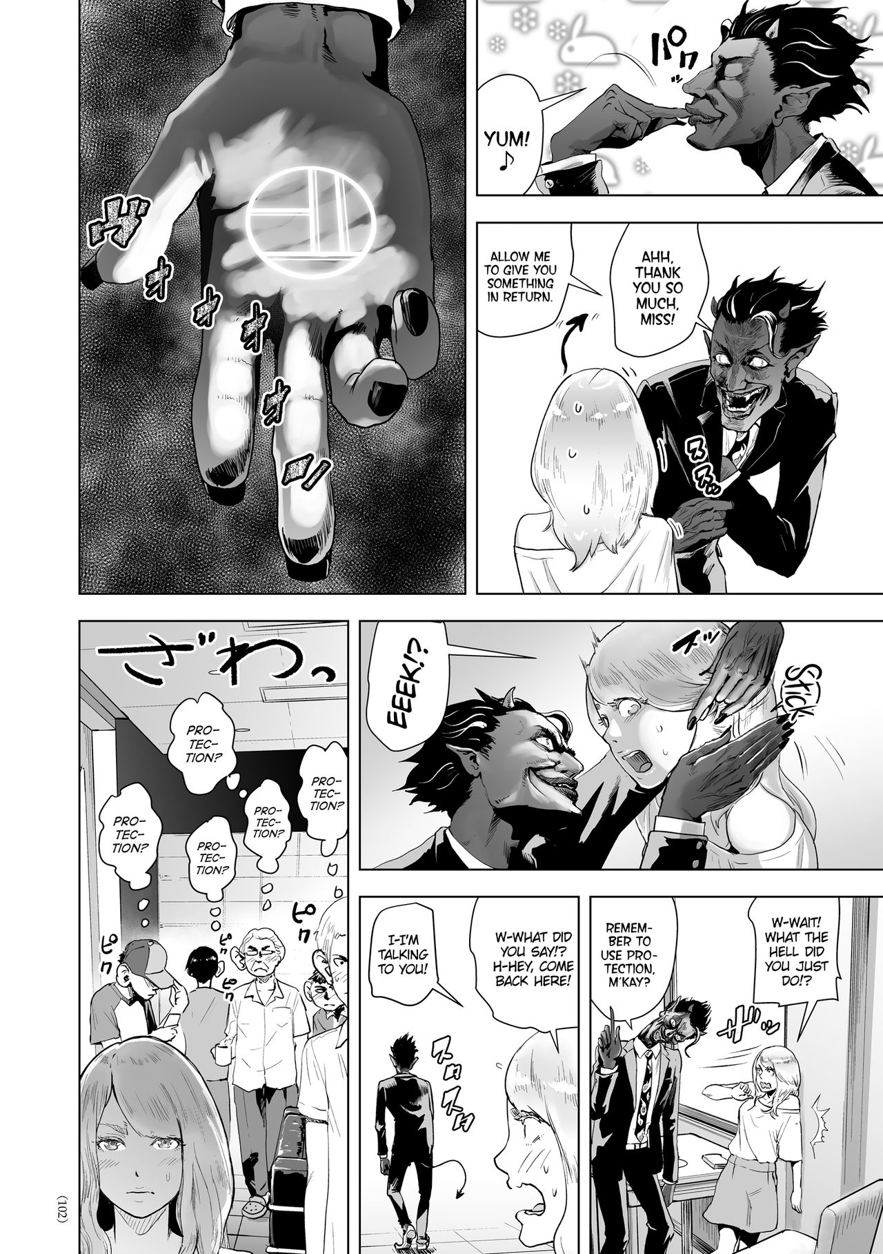 #Nonentity Girls page 100