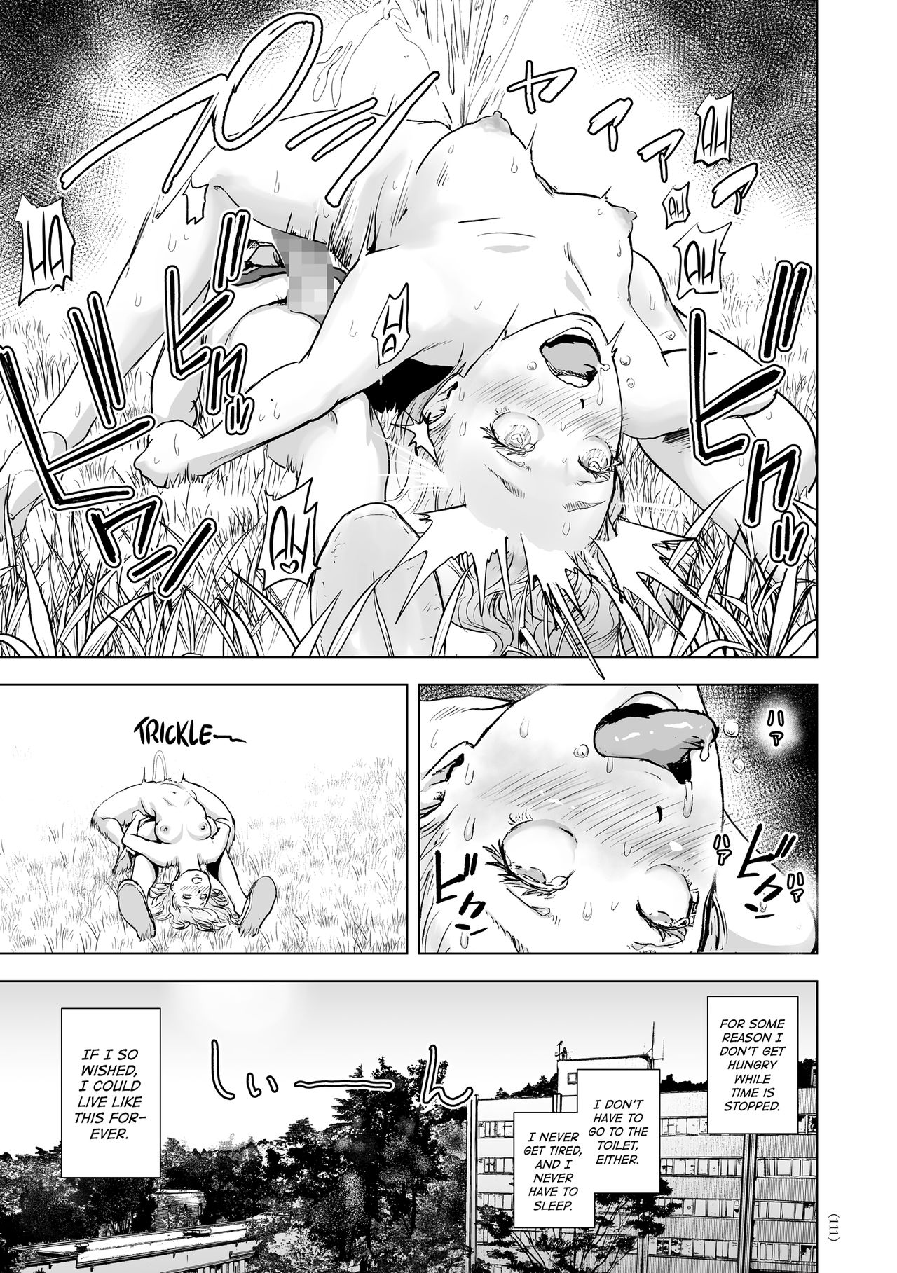 #Nonentity Girls page 109