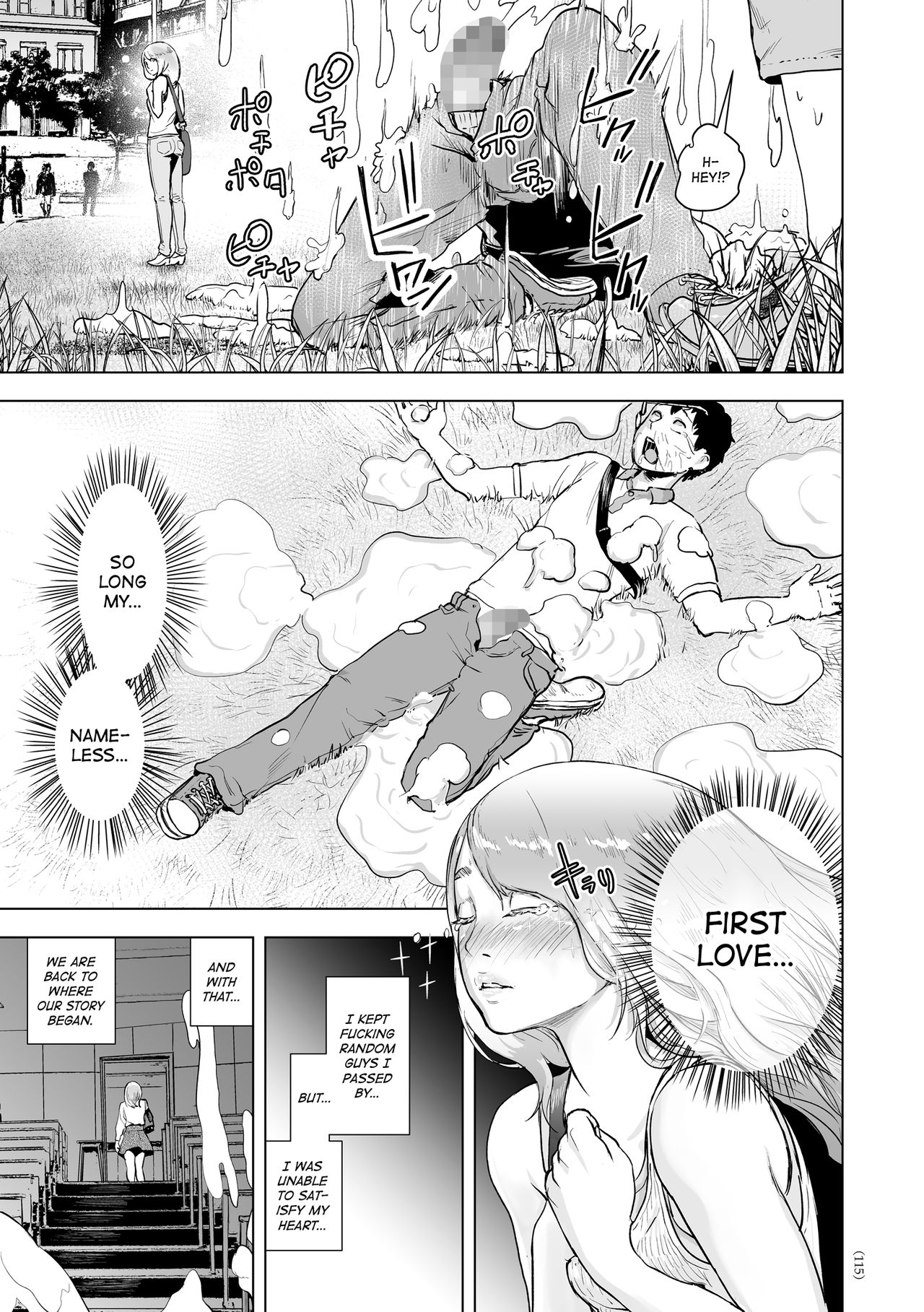 #Nonentity Girls page 113