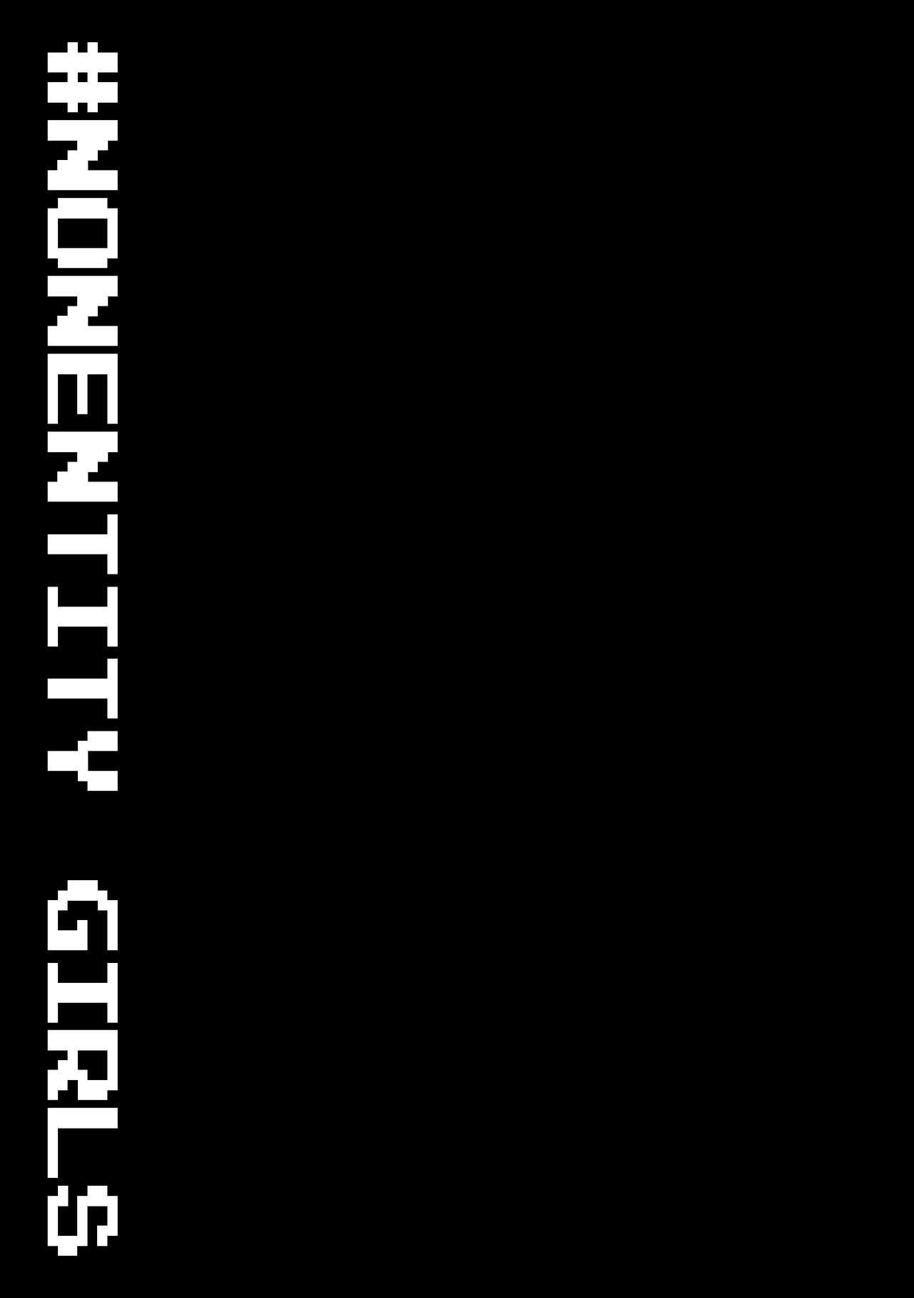 #Nonentity Girls page 119