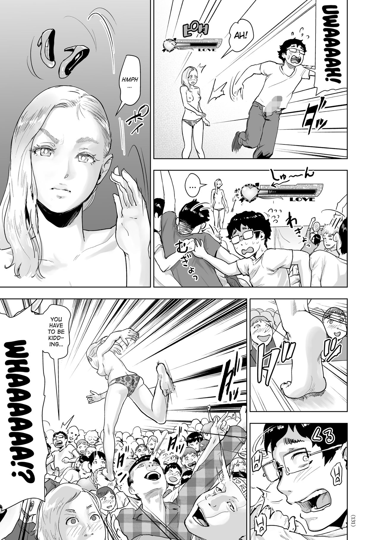 #Nonentity Girls page 129