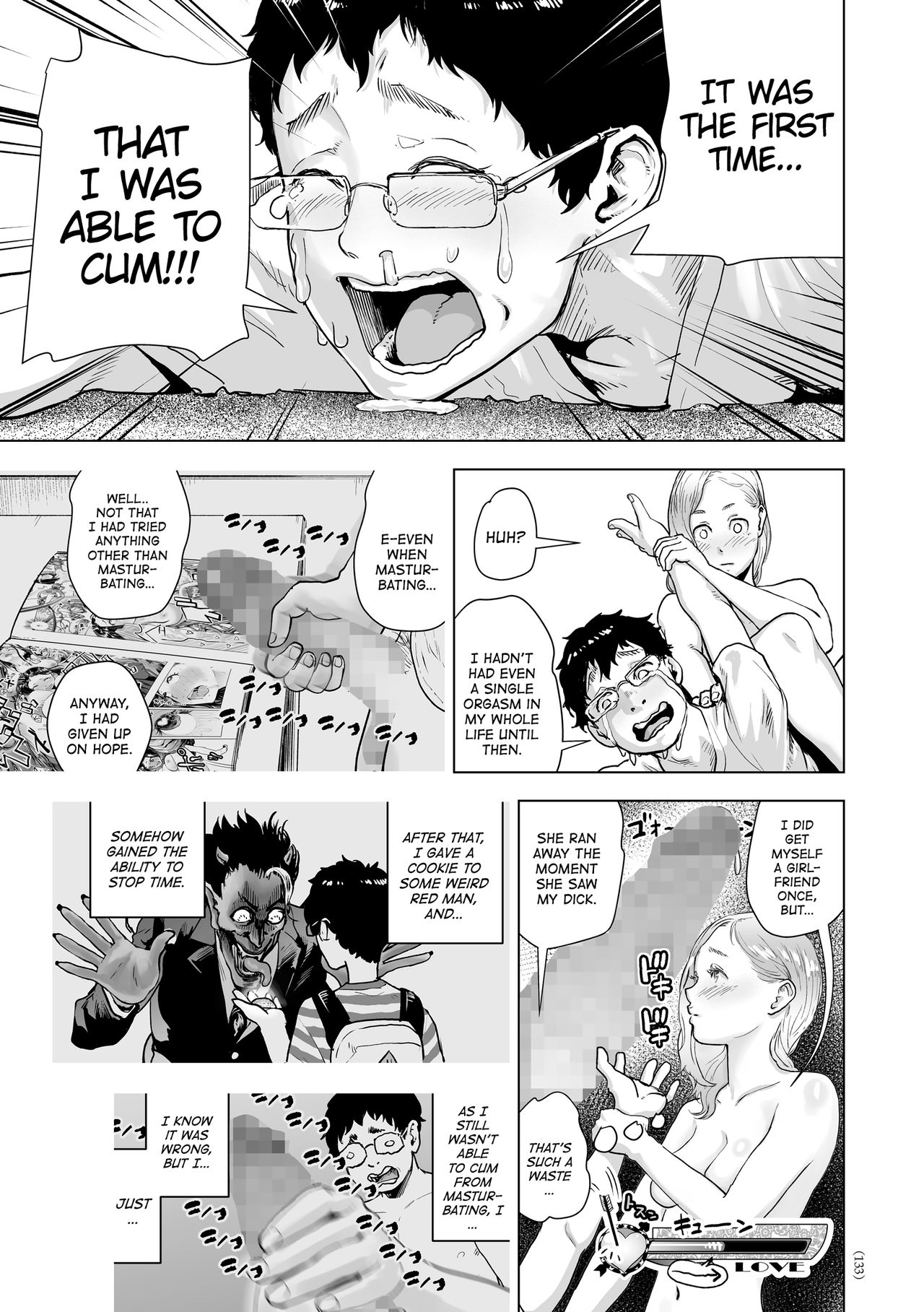 #Nonentity Girls page 131
