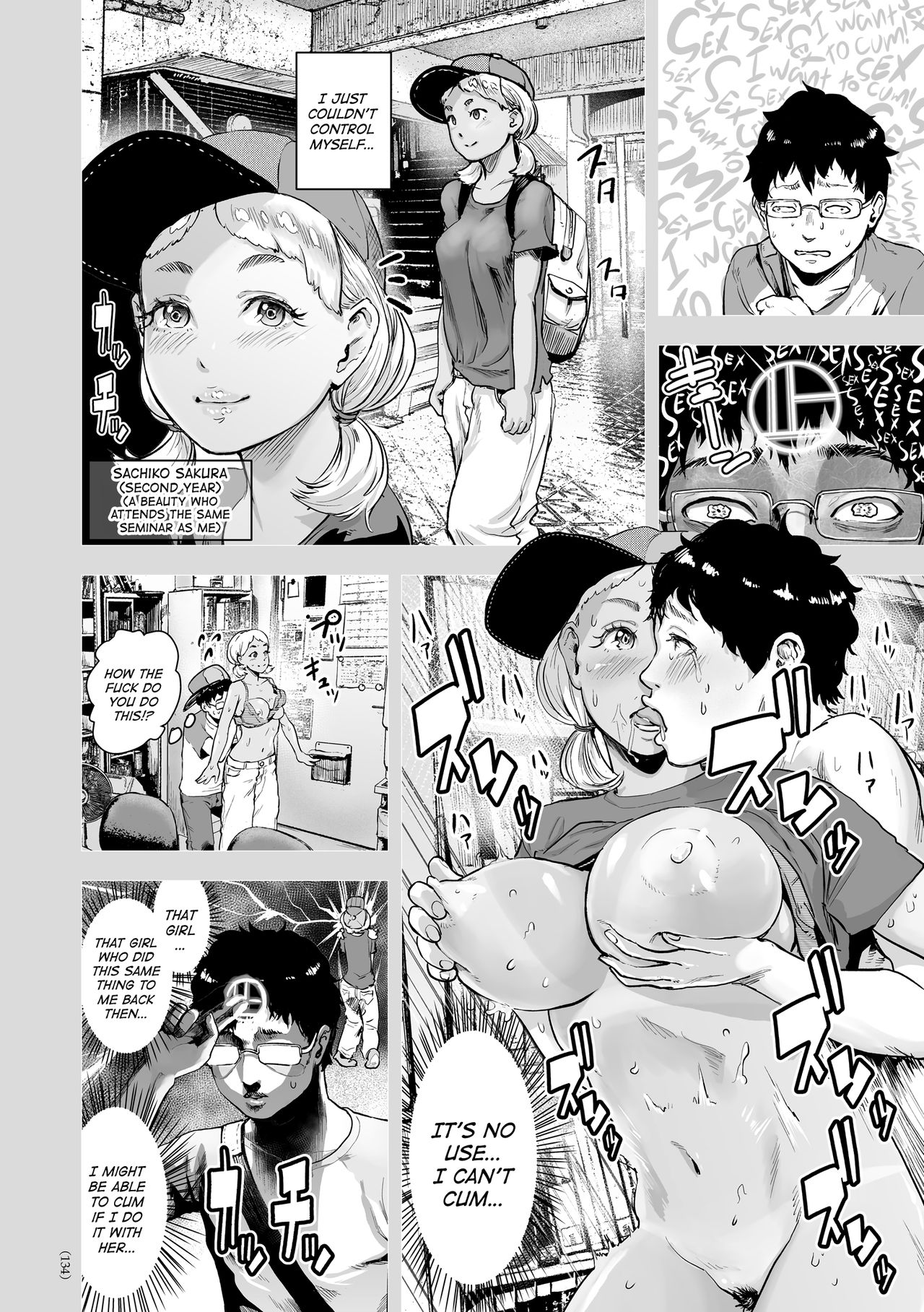 #Nonentity Girls page 132