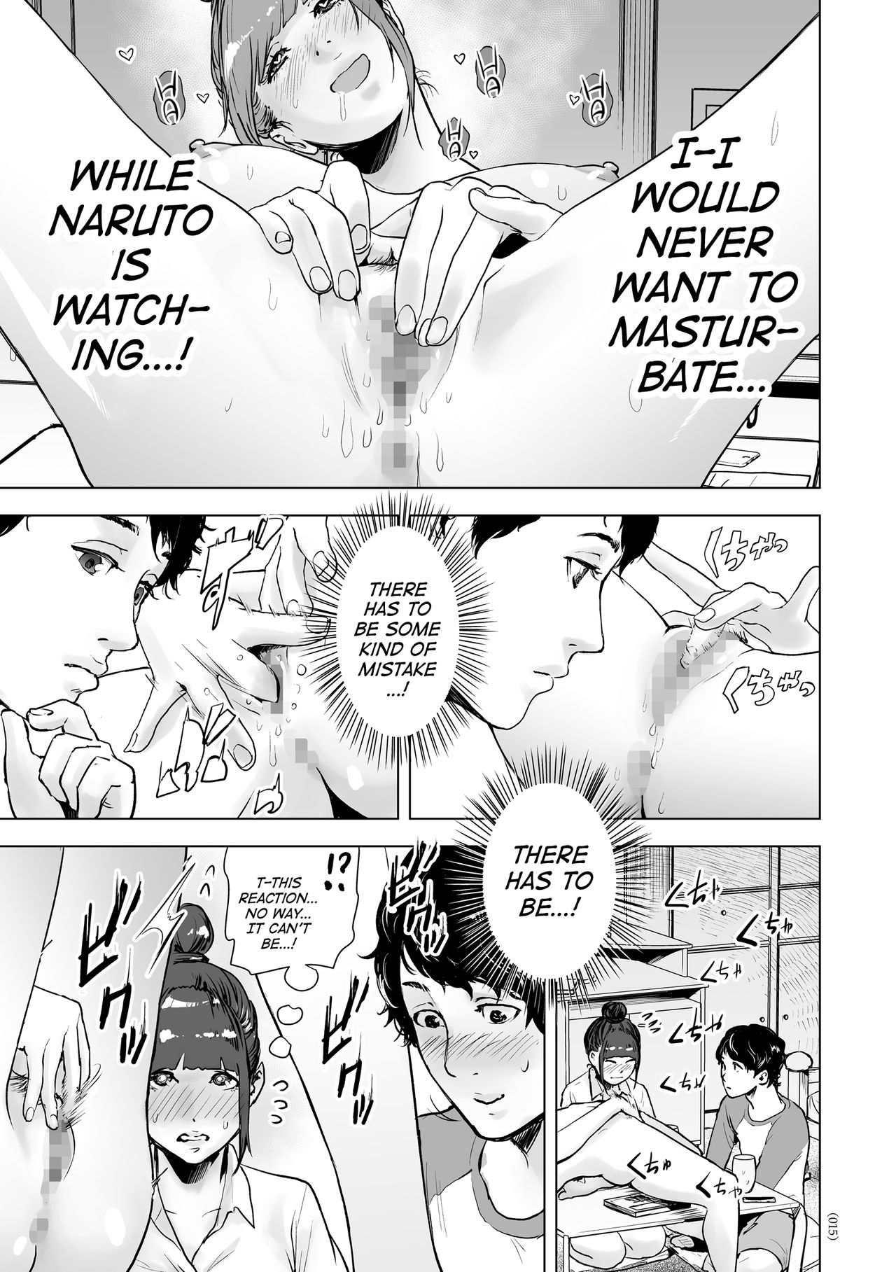 #Nonentity Girls page 14