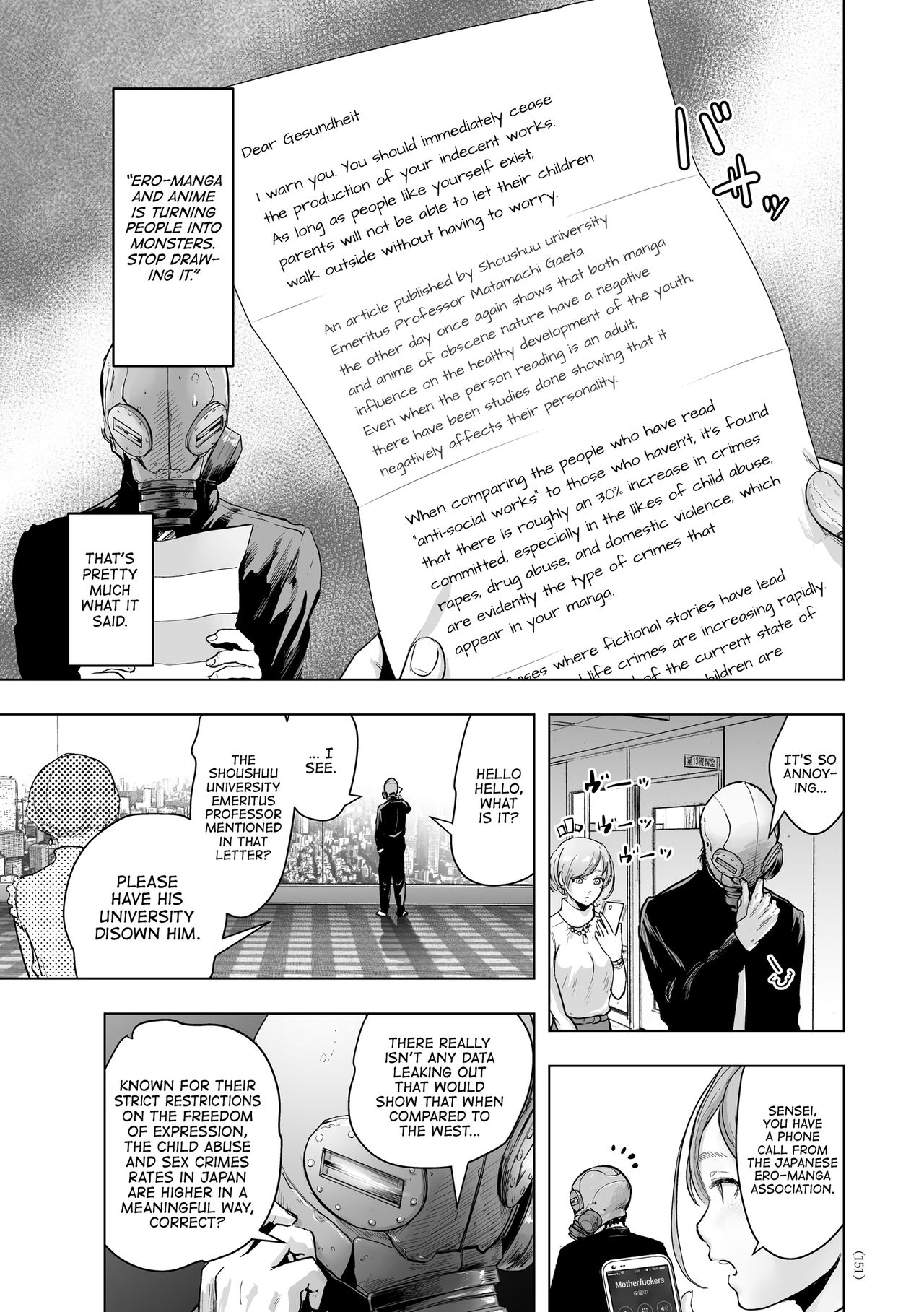 #Nonentity Girls page 149
