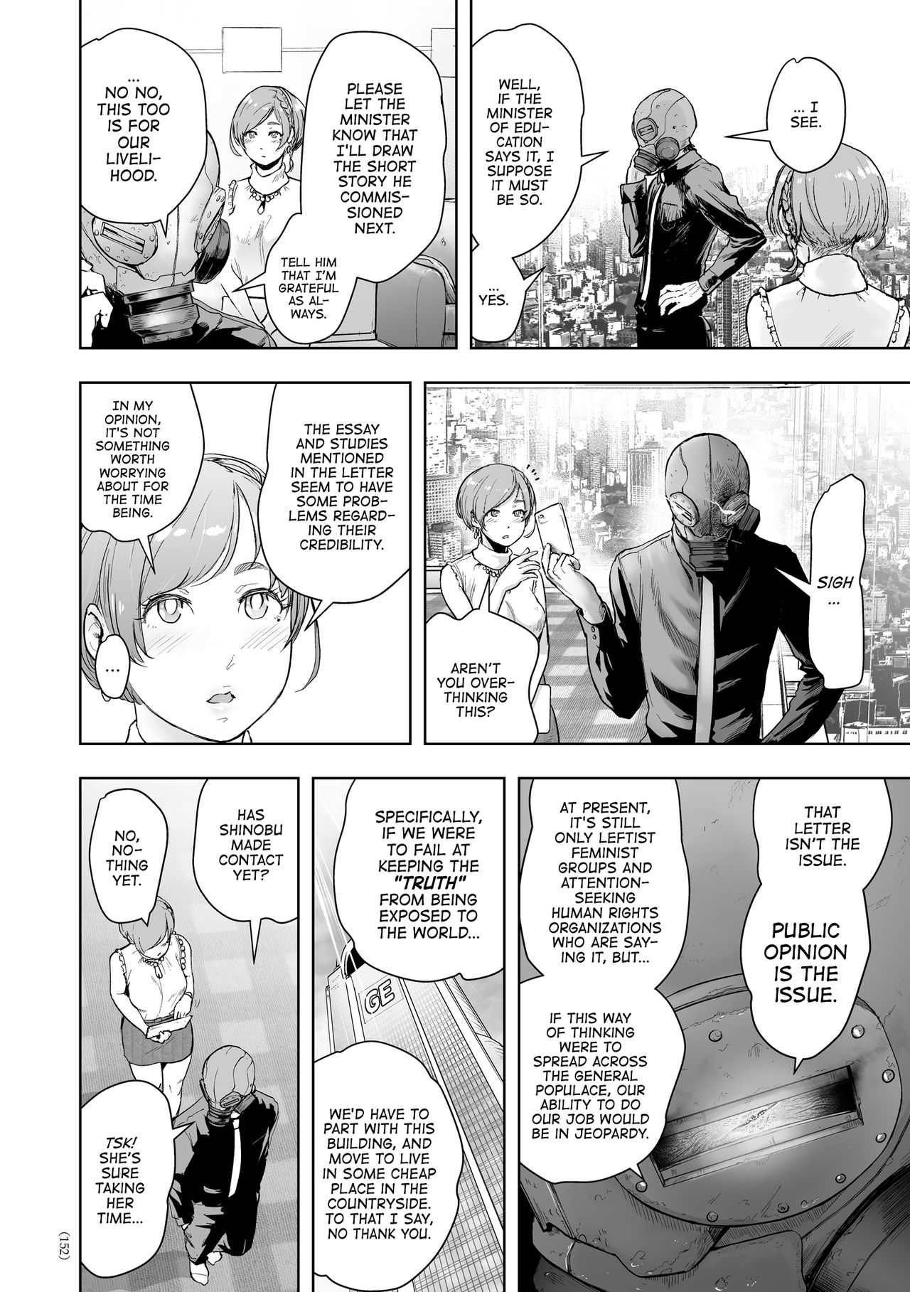 #Nonentity Girls page 150