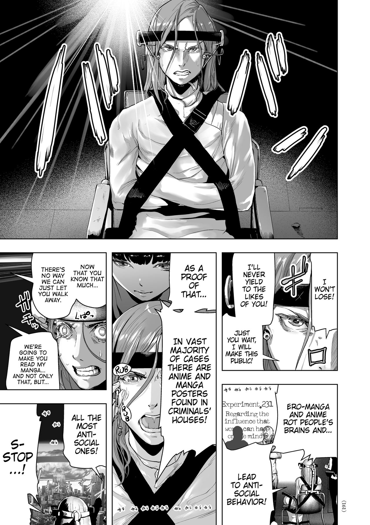 #Nonentity Girls page 159