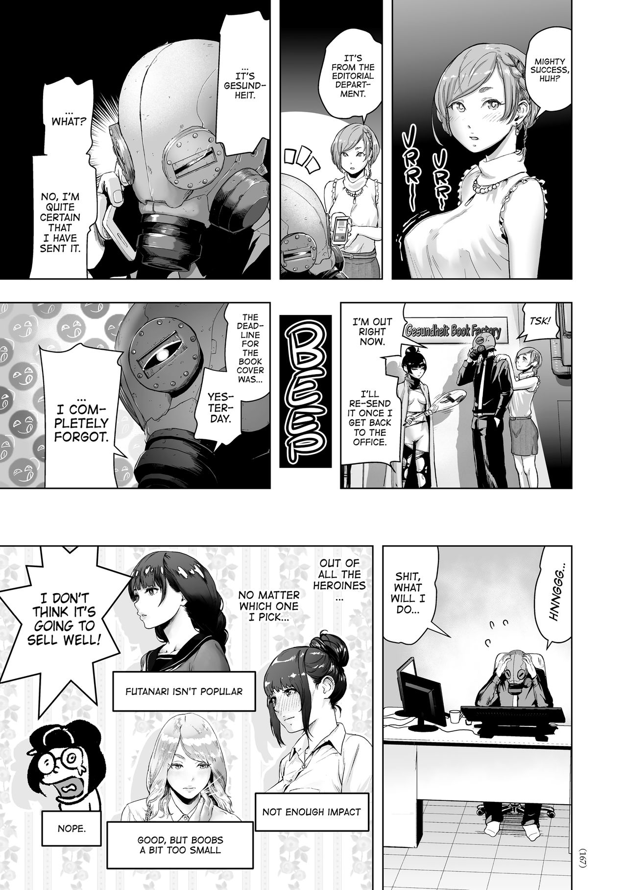 #Nonentity Girls page 165